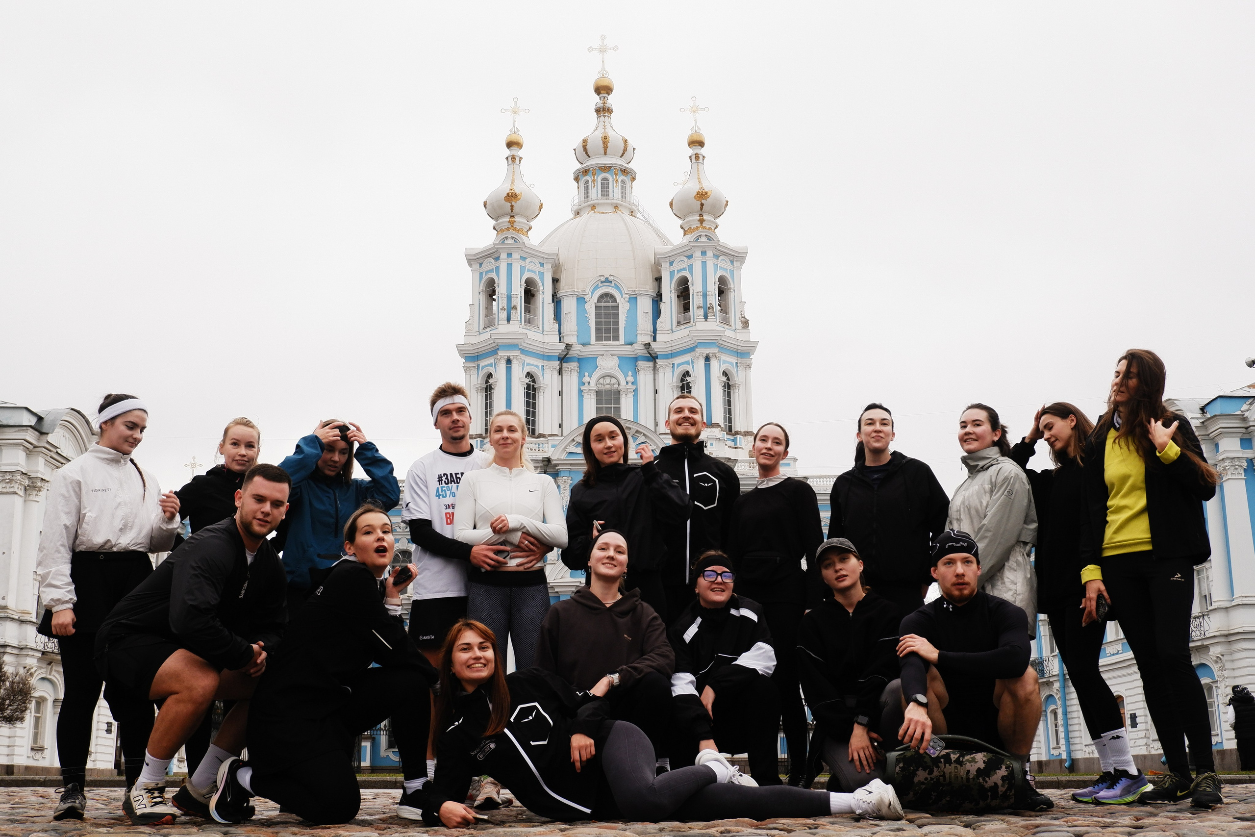 Social Run Community x Yoga Space. Портретный и репортажный фотограф в Санкт-Петербурге Смоляков Максим