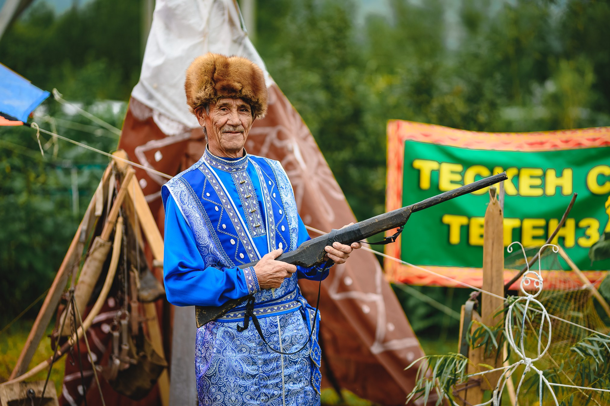 Пайрам. ProfotoNK