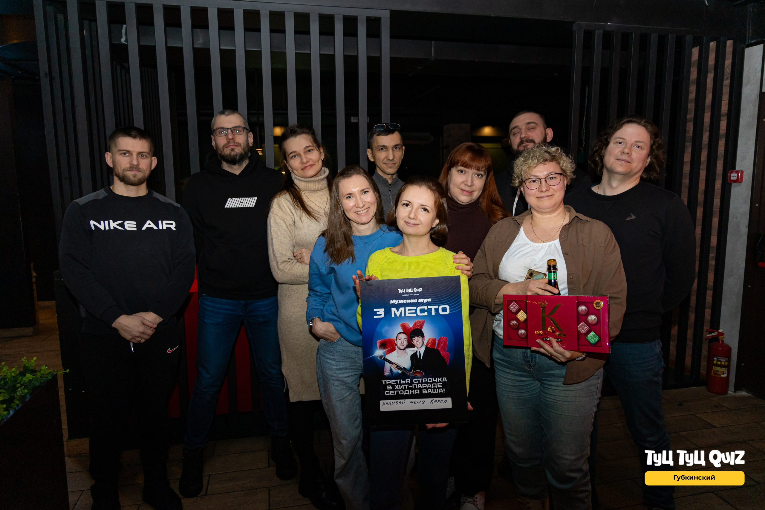 2 февраля. Фотограф в Губкинском | Александра Артамонова