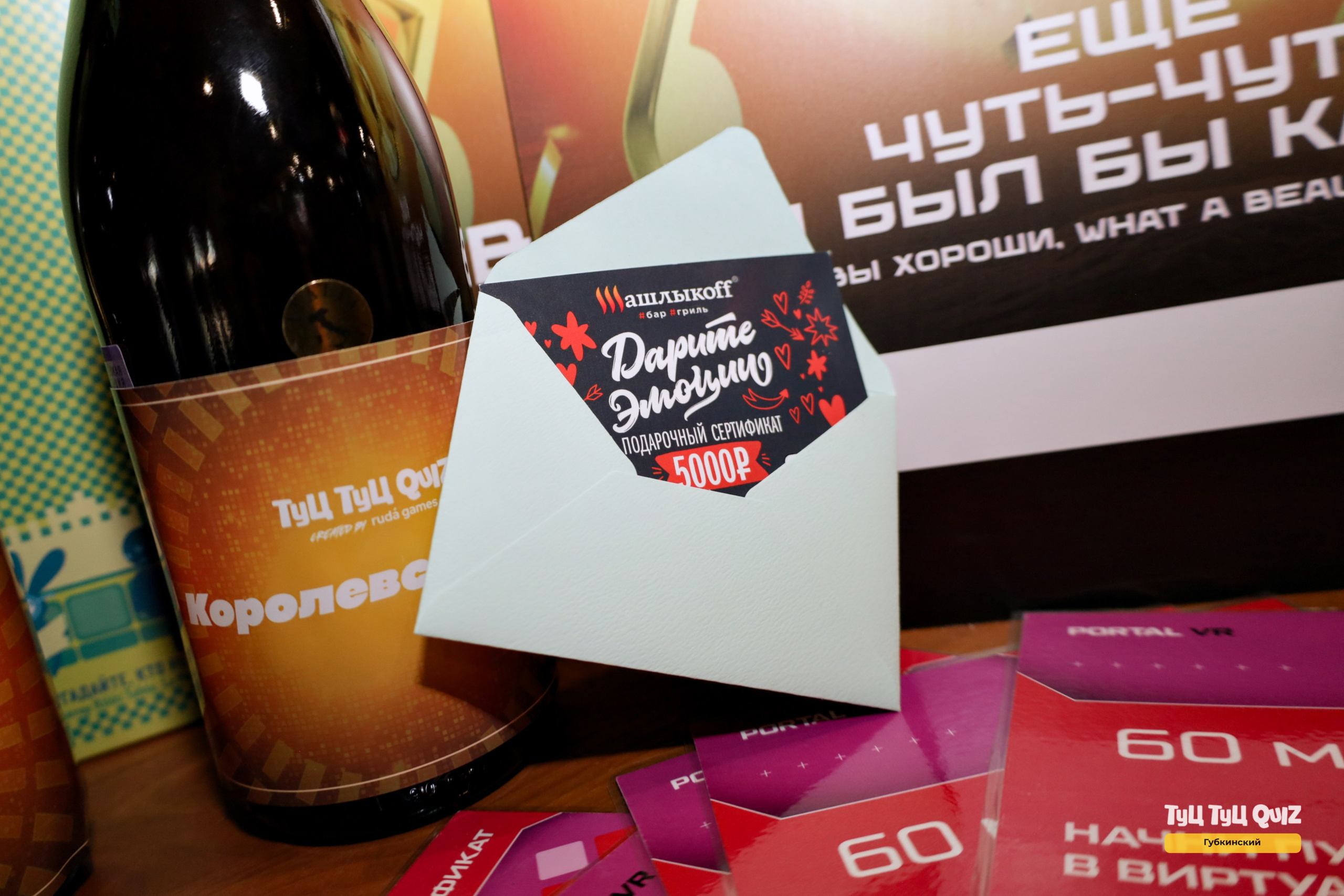 26 июня 2024 года. Фотограф в Губкинском | Александра Артамонова