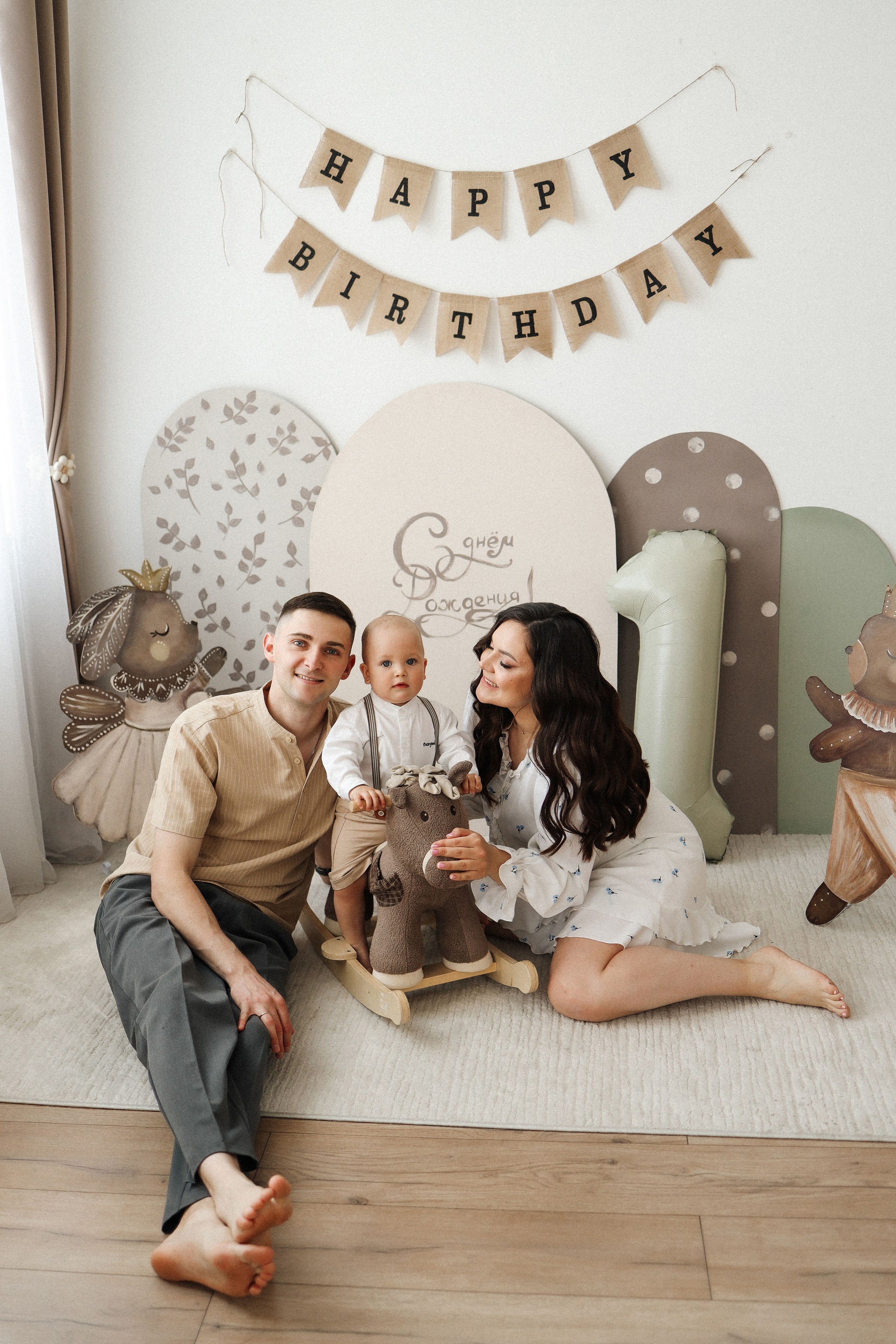 Годик Савелия. Семейный и lovestory фотограф в Москве Светлана Коняхина