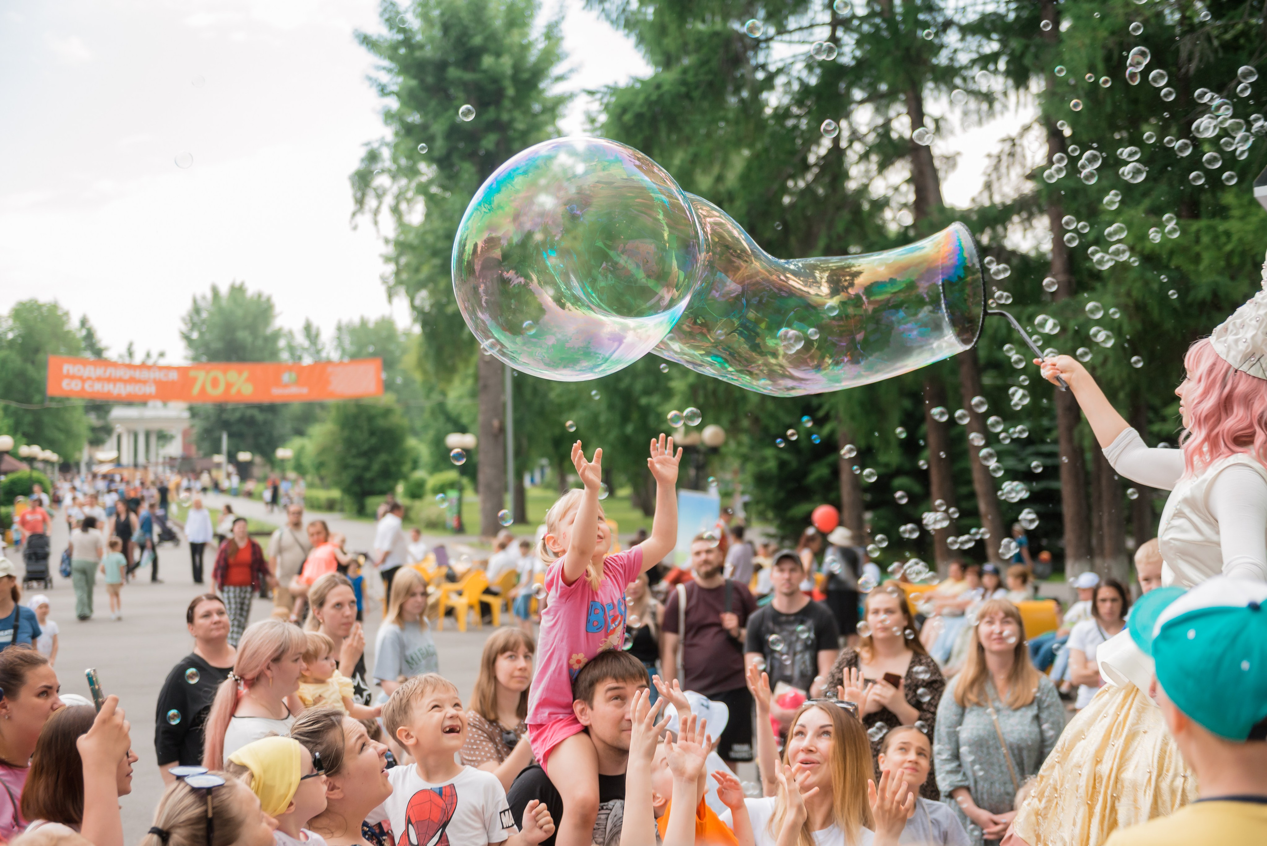 12 Июня 2024. Детский фотограф, семейный фотограф и репортажи в Кемерово