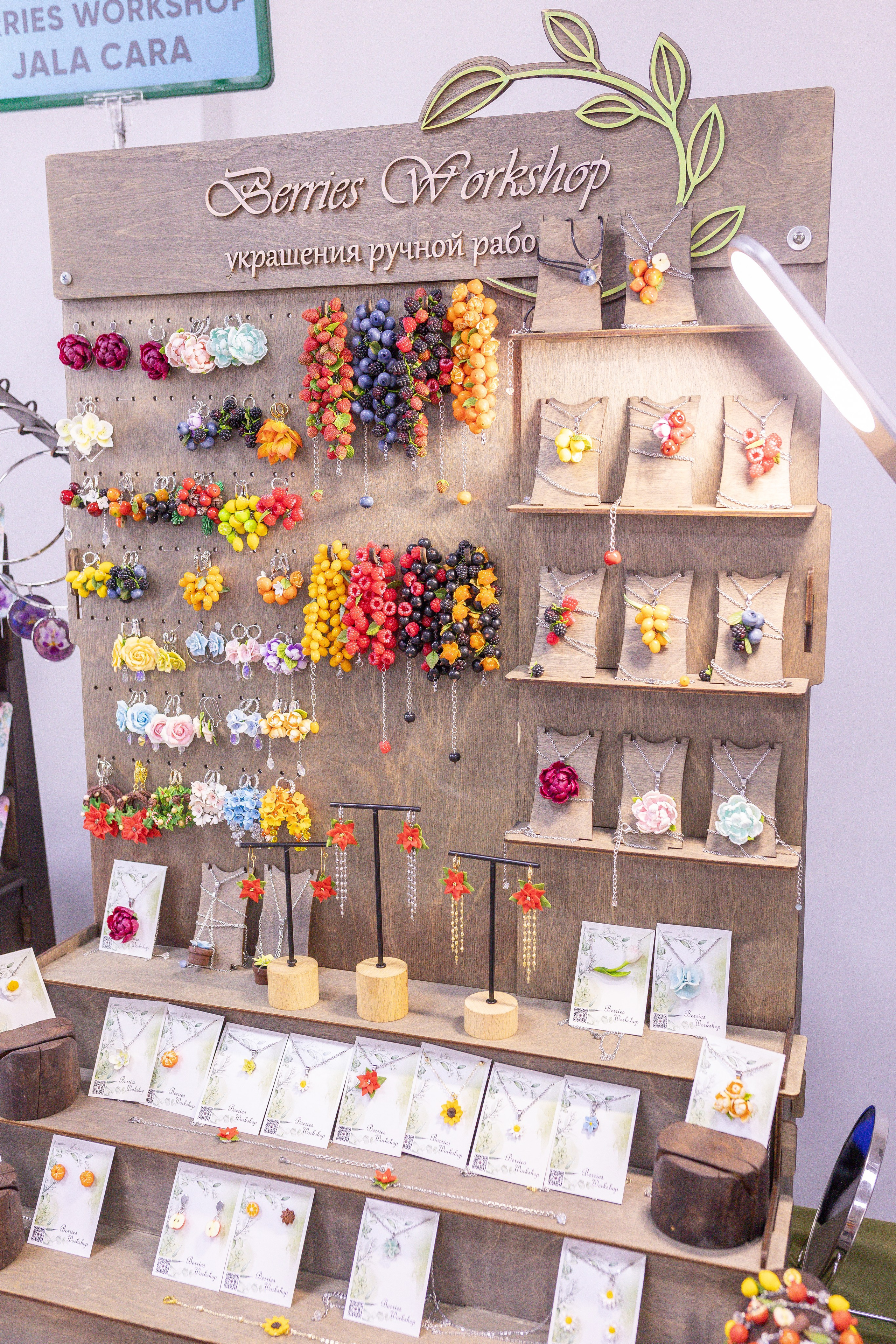 Орхидиум 12.2025. Александра Куликова фотограф, Москва