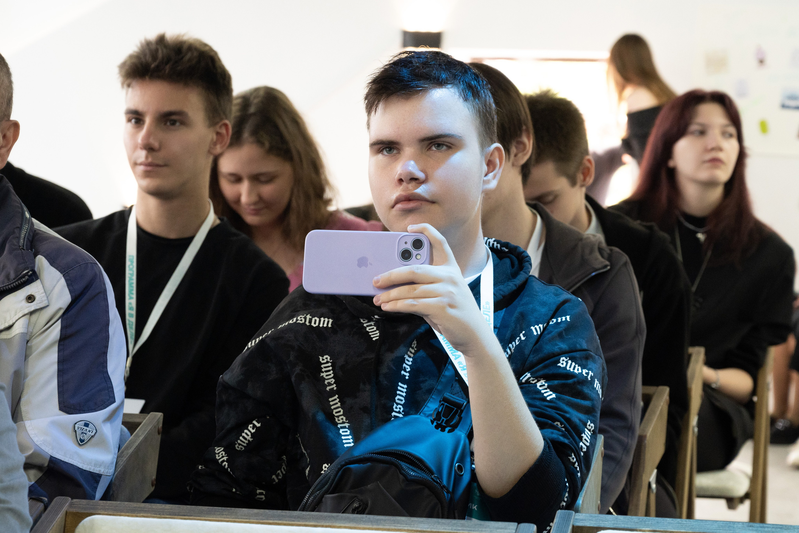 Форумы, вебинары. Фотограф мероприятий в Москве