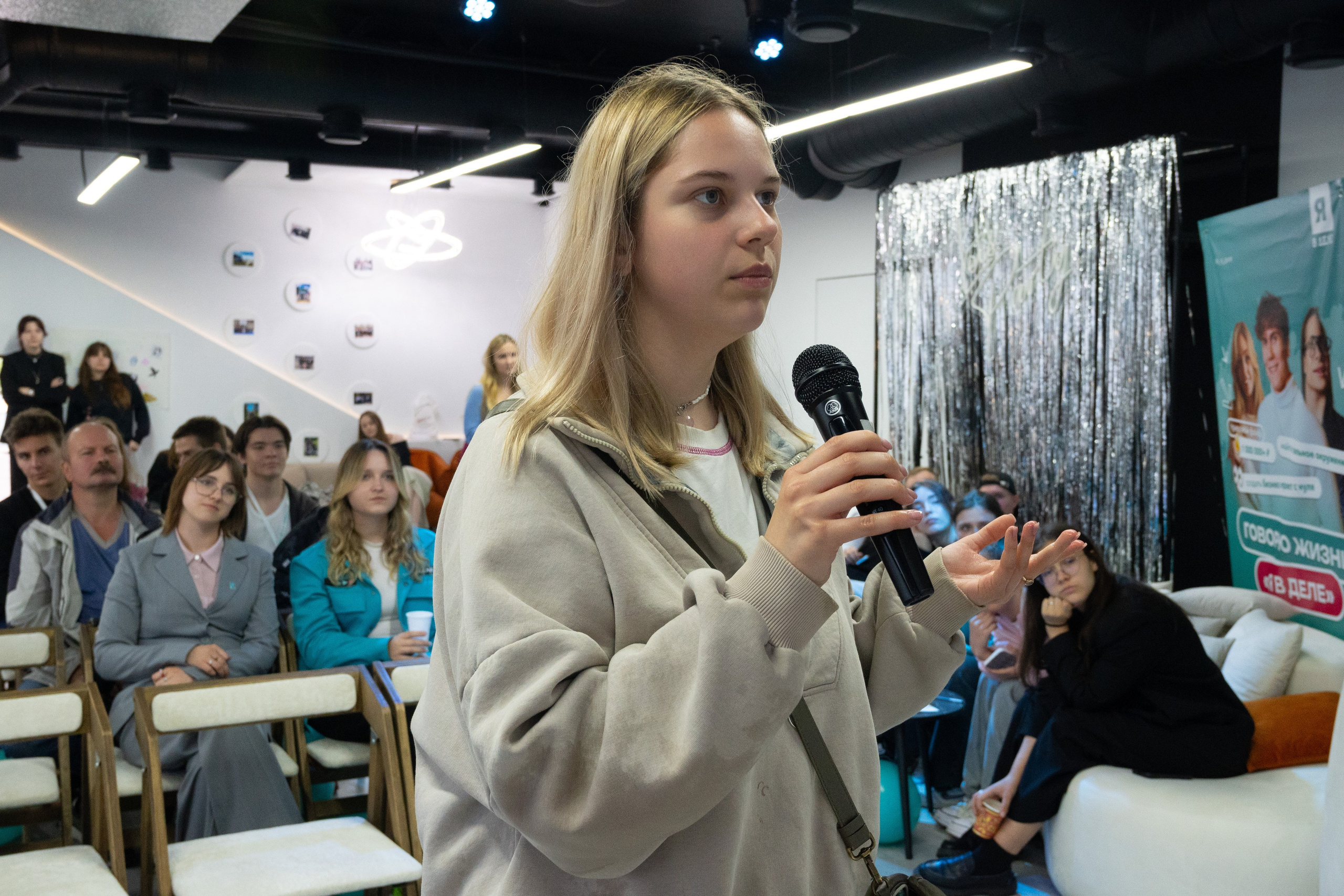 Форумы, вебинары. Фотограф мероприятий в Москве