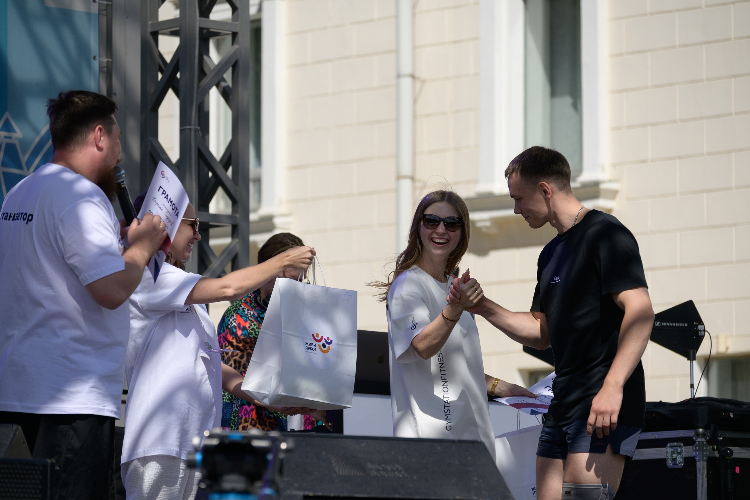 Семейный фитнес-фестиваль «Живи ярко»