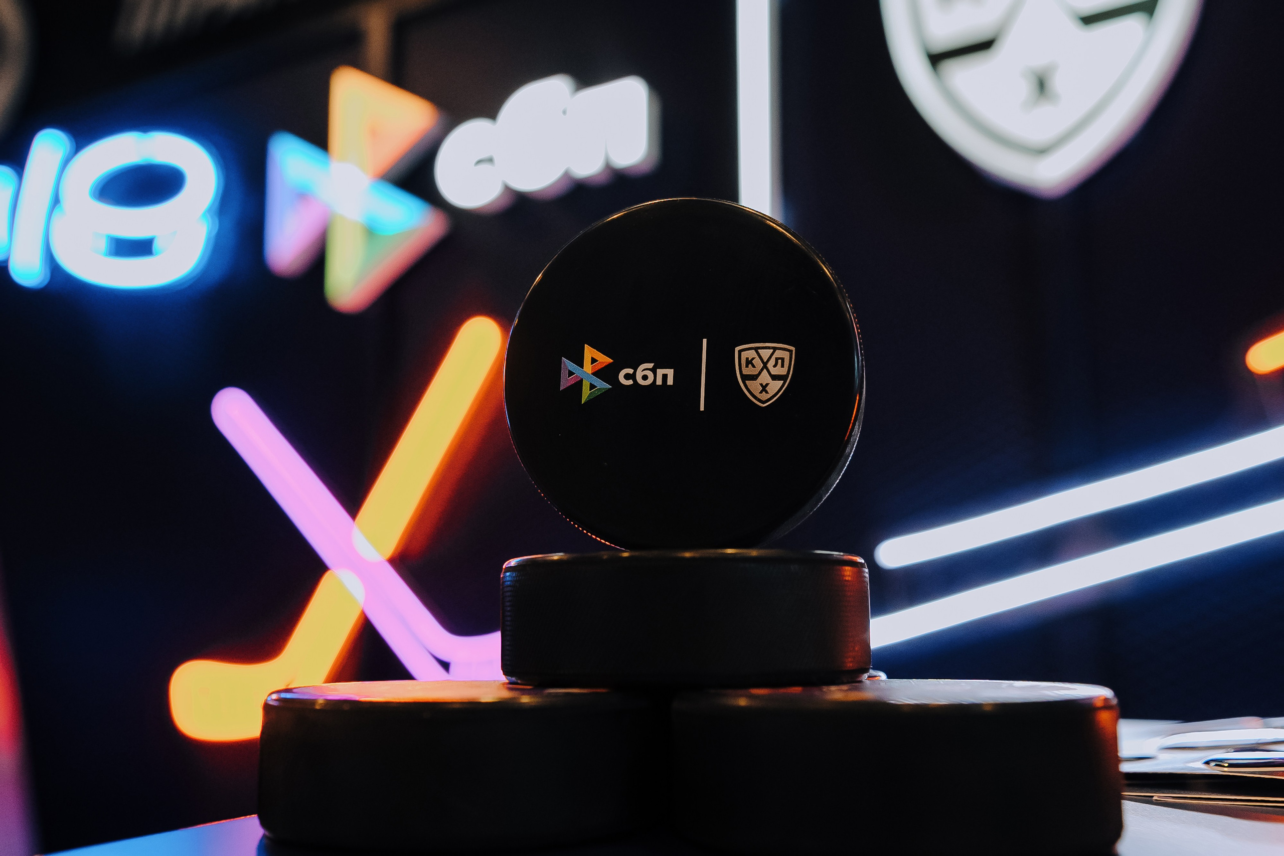 СБП х КХЛ. Репортажный фотограф Зуев Роман г. Челябинск