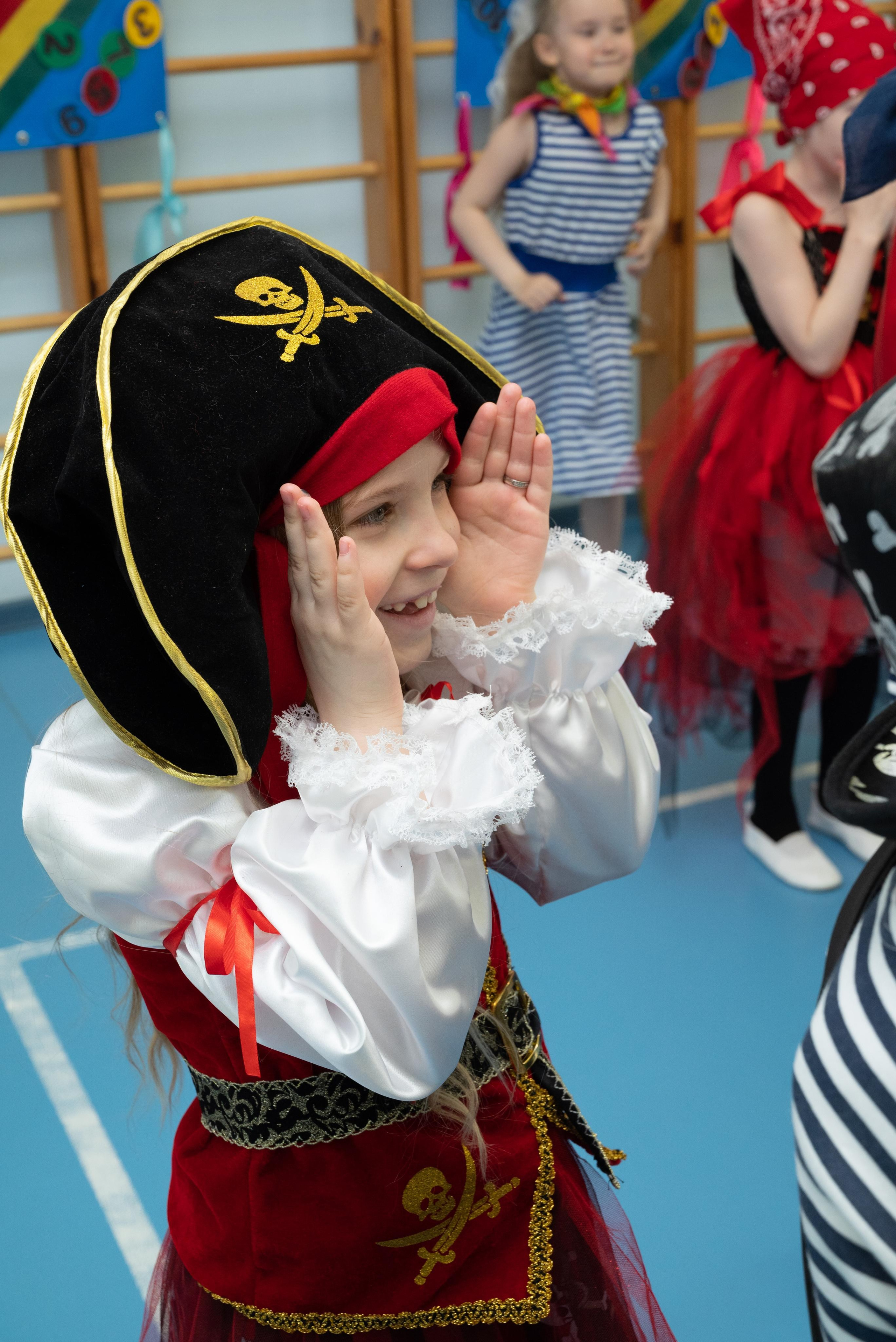 Детский сад