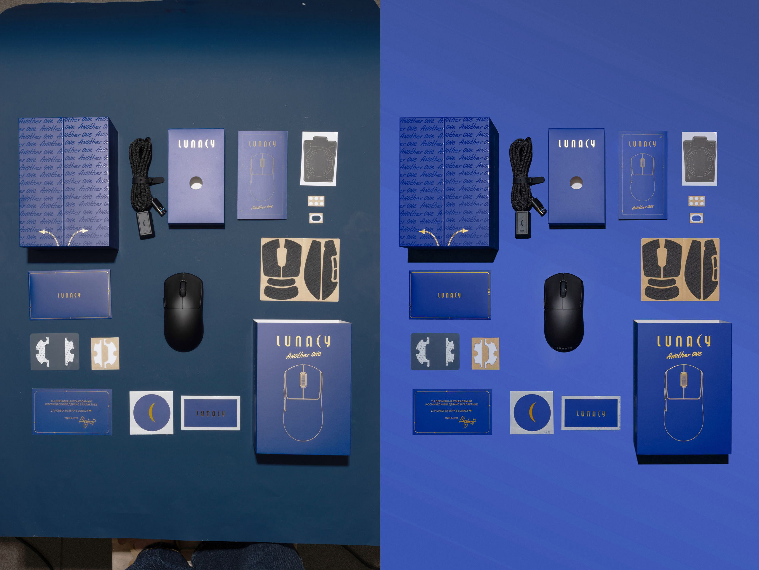 Косметические и бытовые приборы