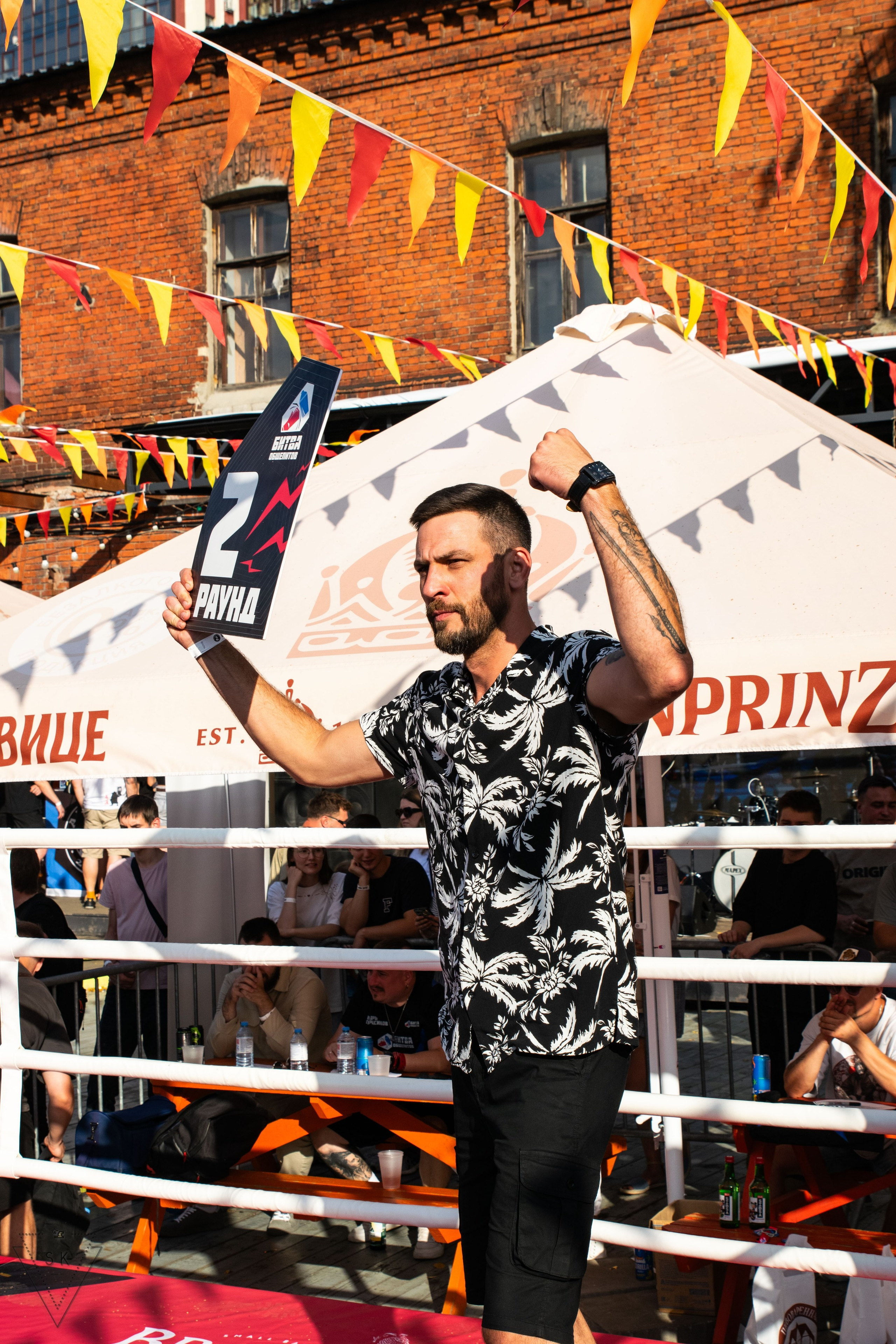 Битва Общепитов 2025 + «Меньше трёпа». Репортажный и портретный фотограф из Воронежа — Светлана Кузнецова