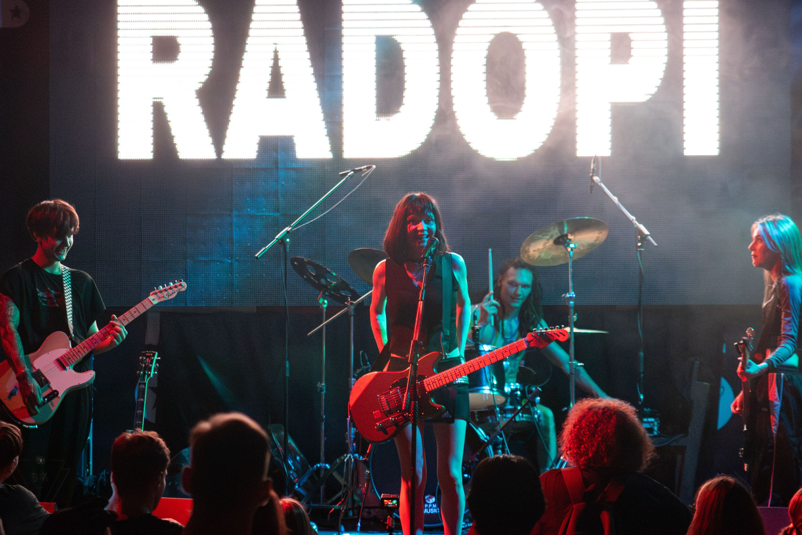 Radopi, 23.08.2025 Воронеж. Репортажный и портретный фотограф из Воронежа — Светлана Кузнецова