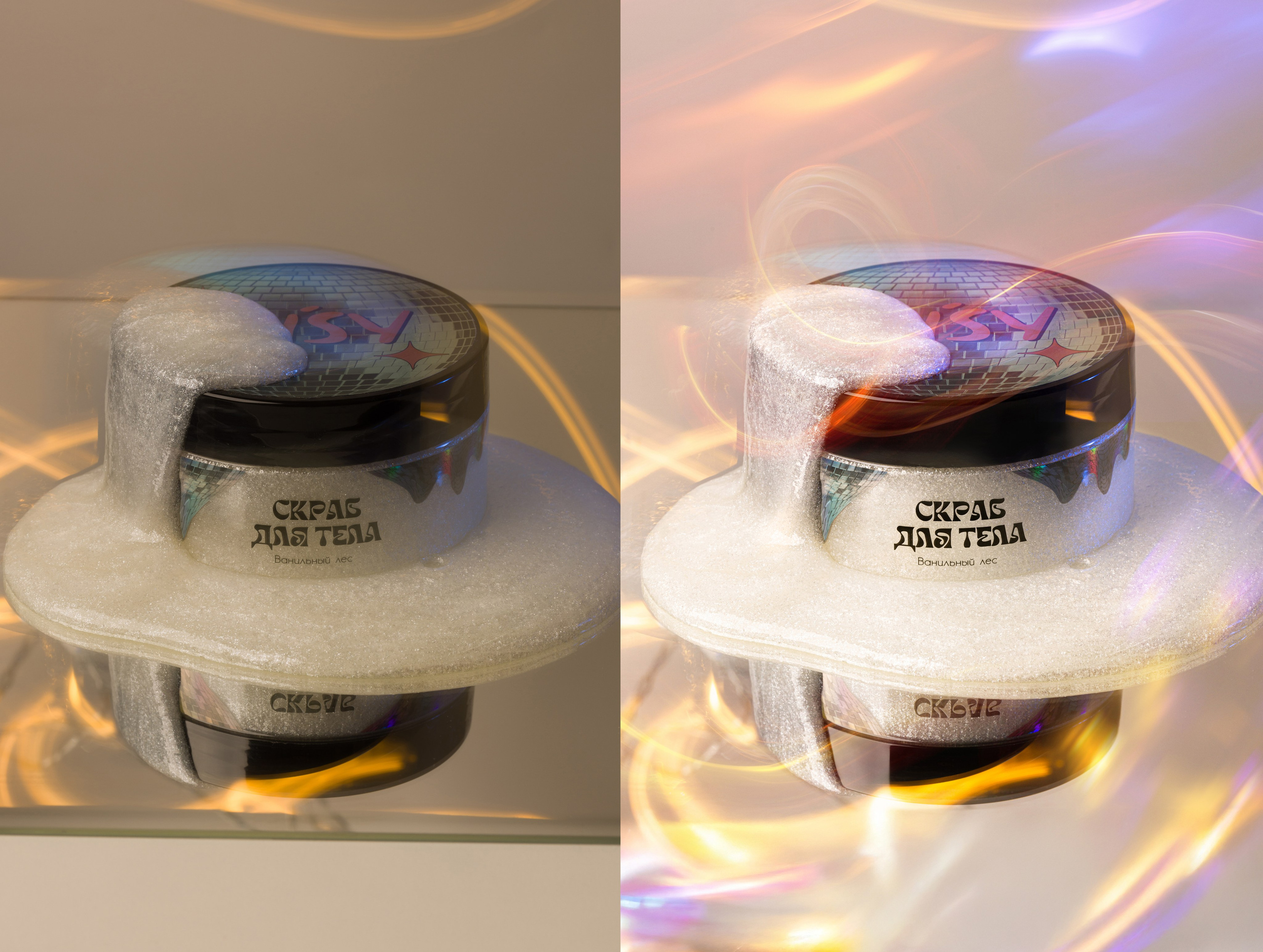 Уходовая Косметика