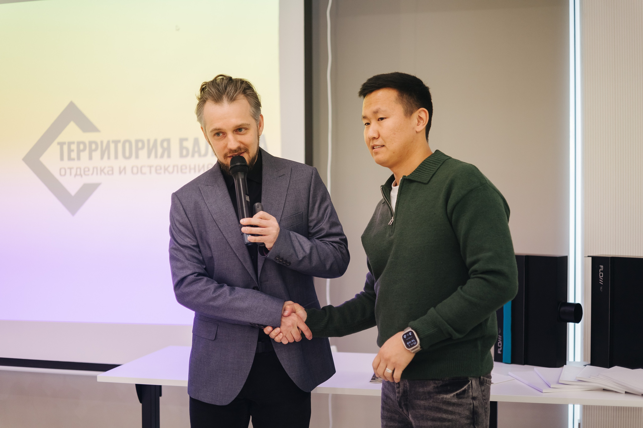 Конференция NeoClimat в Золотом Сечении. Фотограф в Красноярске Надежда Воскресенская