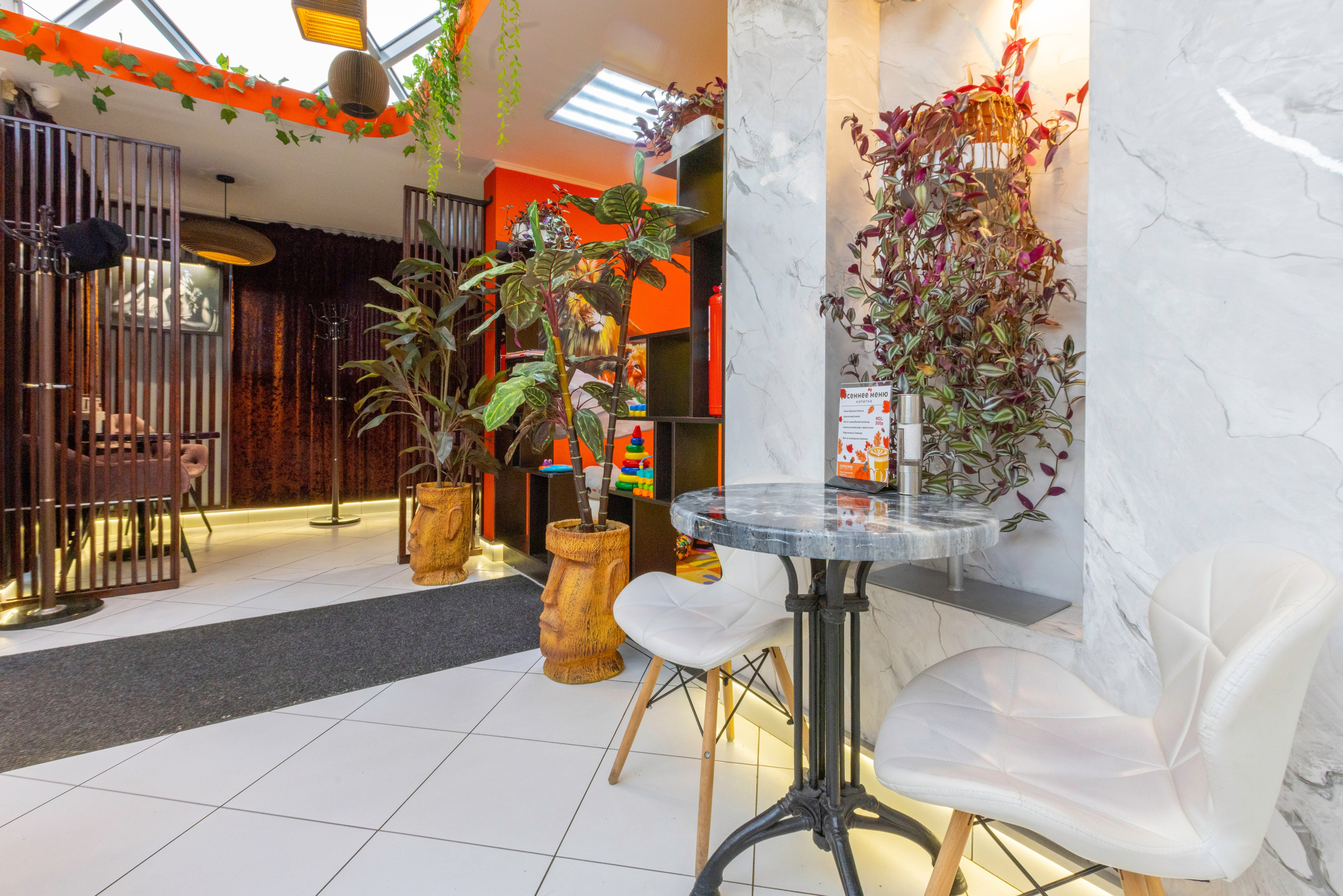 DO.BRO КОФЕ. Фотограф в Туле Крупский АнДРей. Фотостудия «КАДР71» в Туле