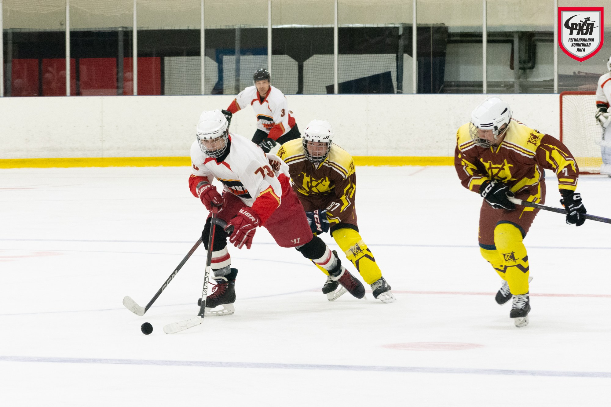 Хоккей. Фотограф Максим Буряк