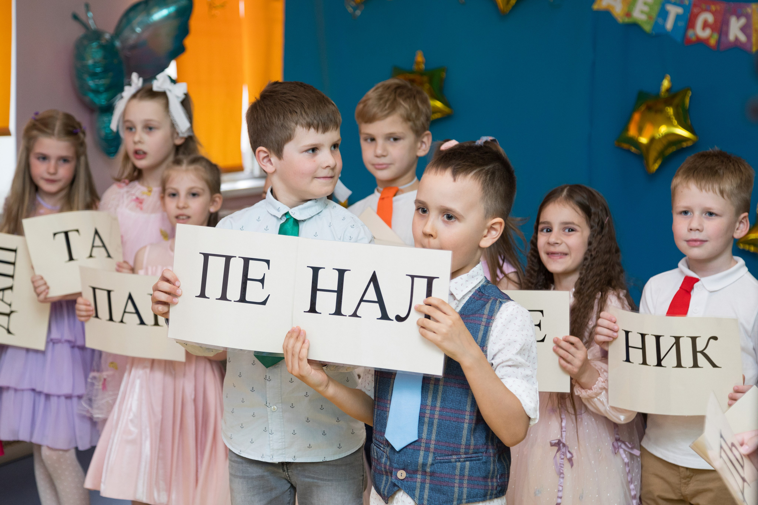 Выпускной в детском саду «Улыбка». Детский и контент фотограф Надя Волкова Санкт-Петербург