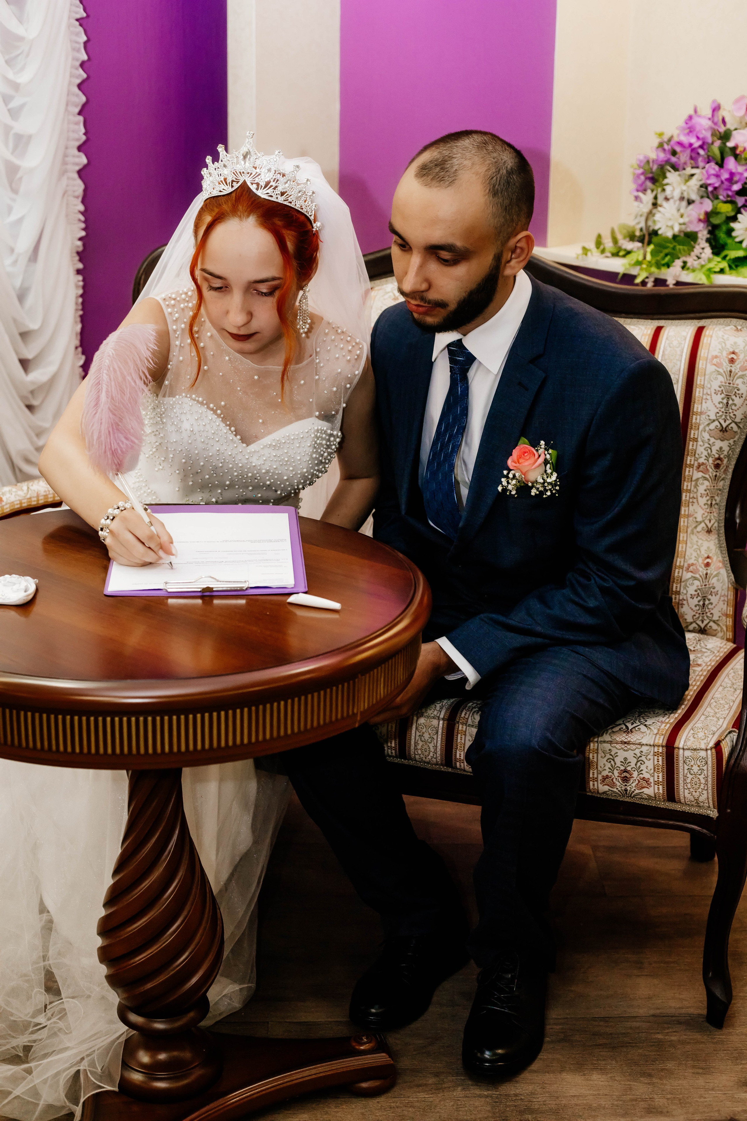 Загс 3. Рыжова Тамара