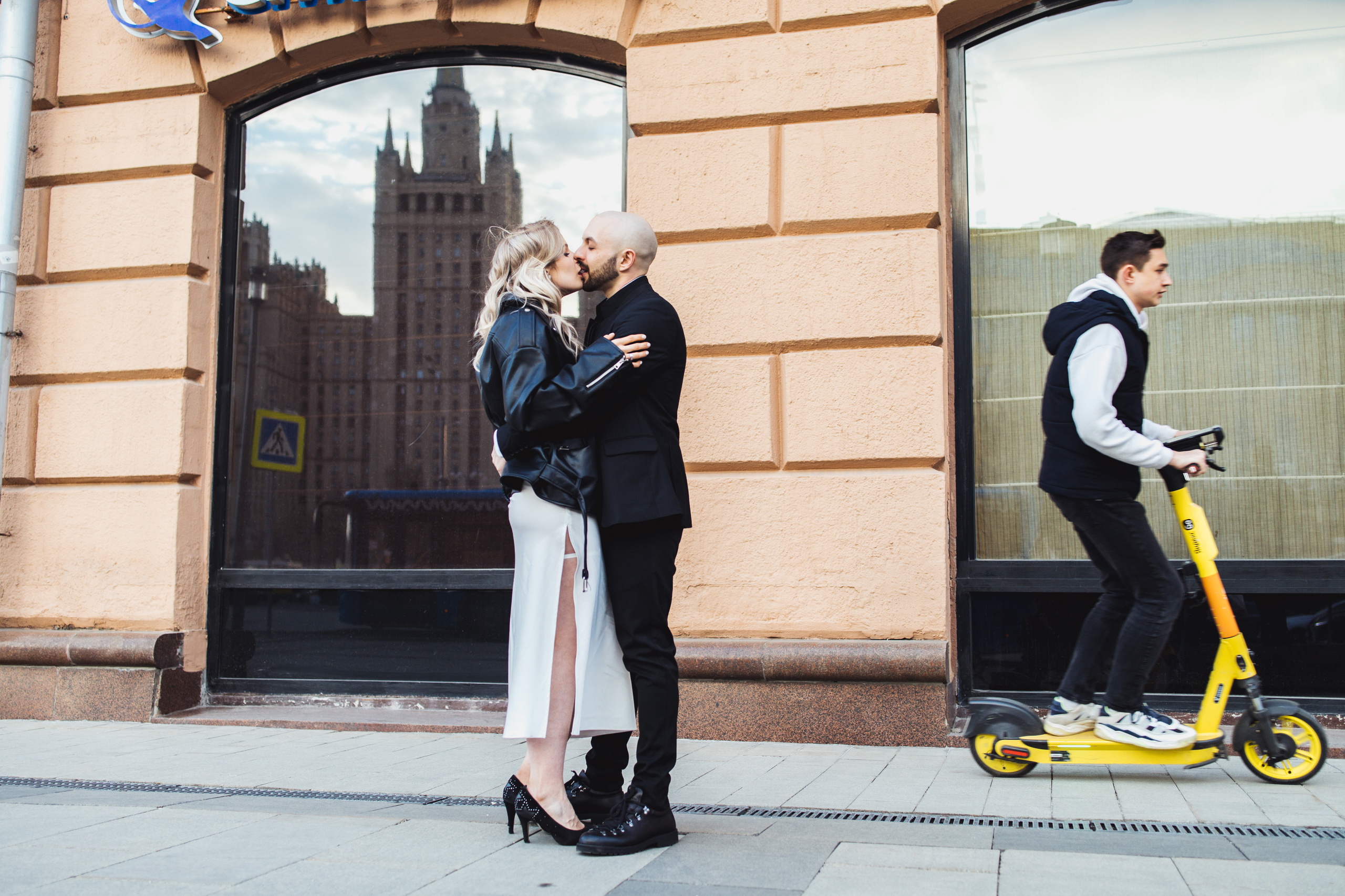 давай поженимся