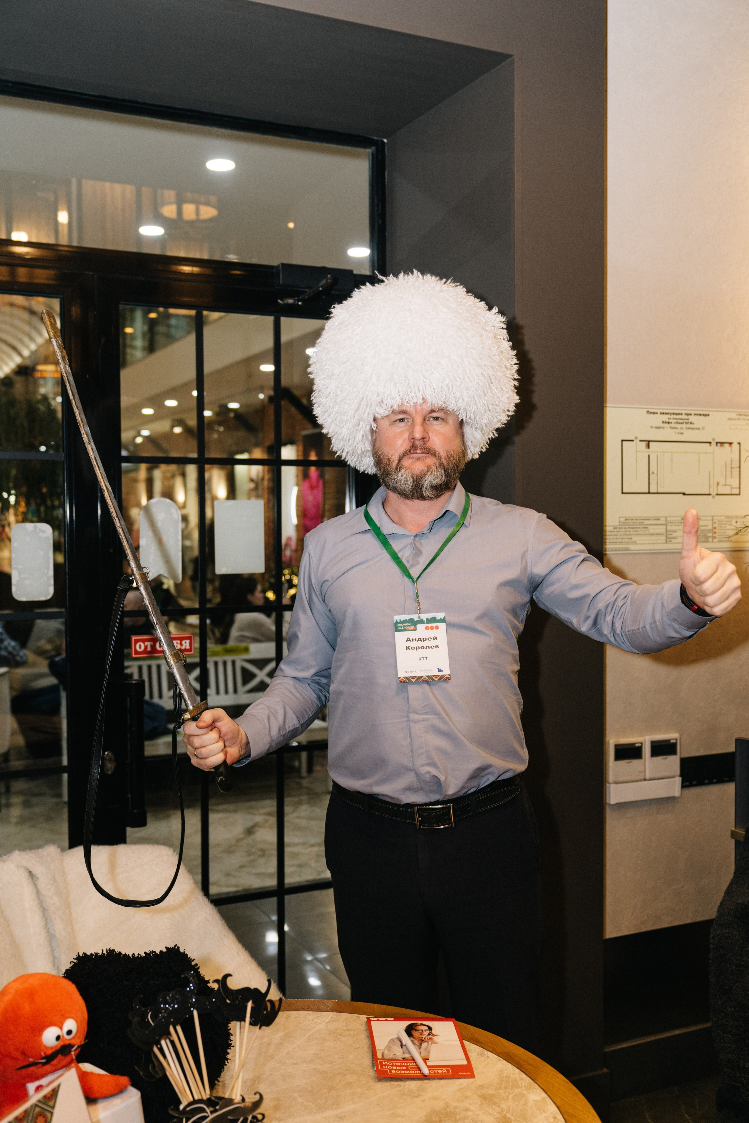 Корпоратив OCS компания. Свадебный и Мужской фотограф