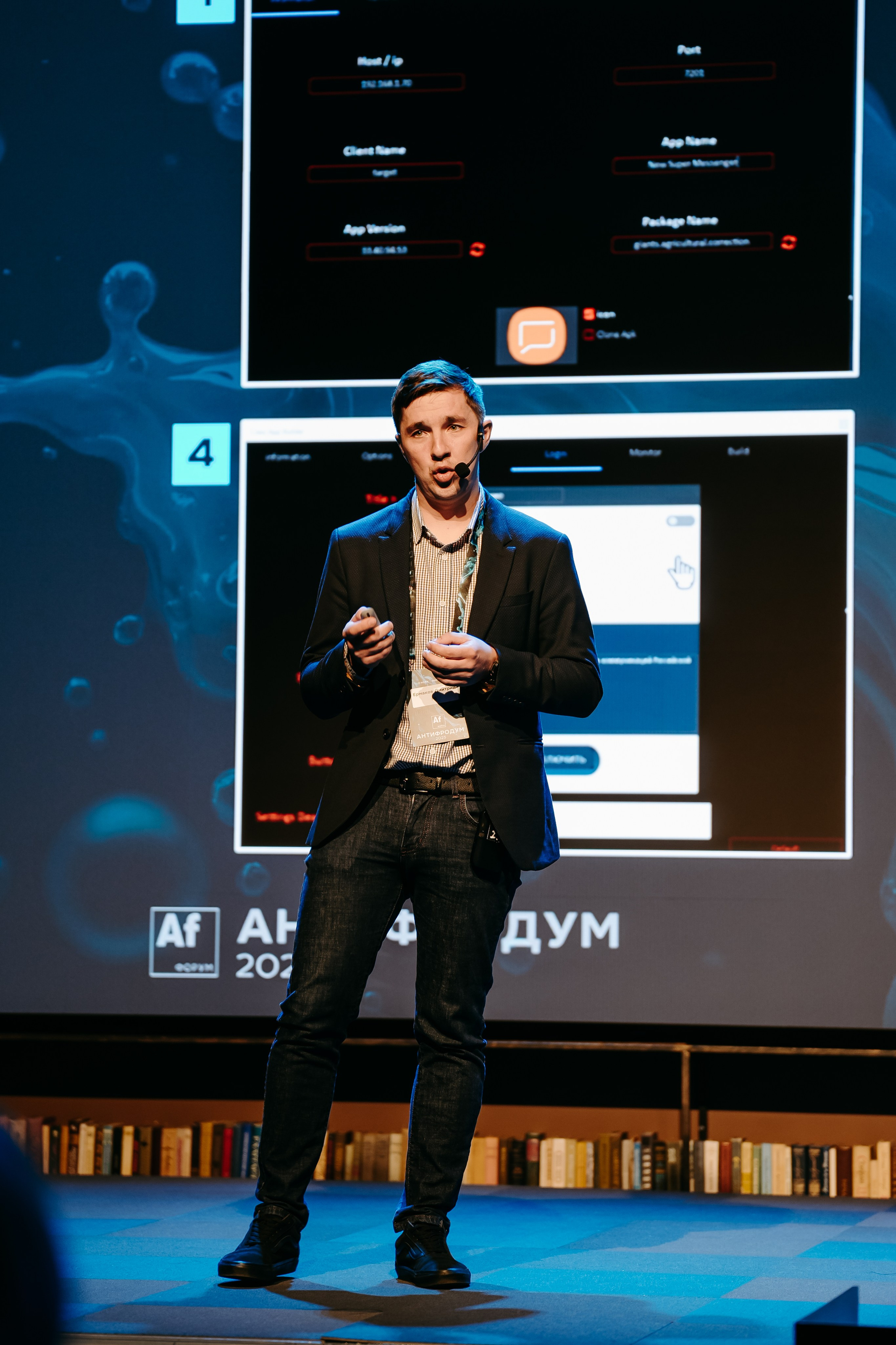 2025.04.02_АF_Антифродум. Репортажный и свадебный фотограф в Москве Рая Небогатова