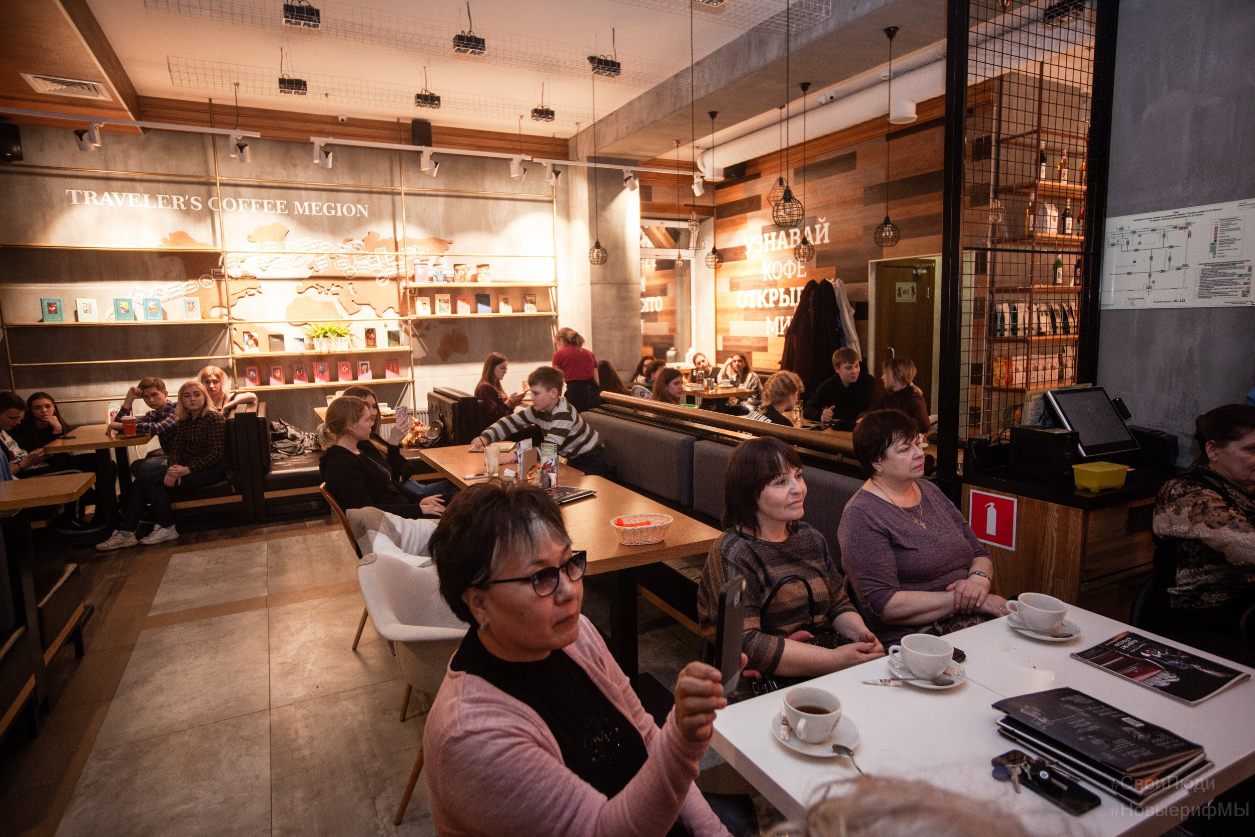 Поэтический вечер. Фотограф Тюмень