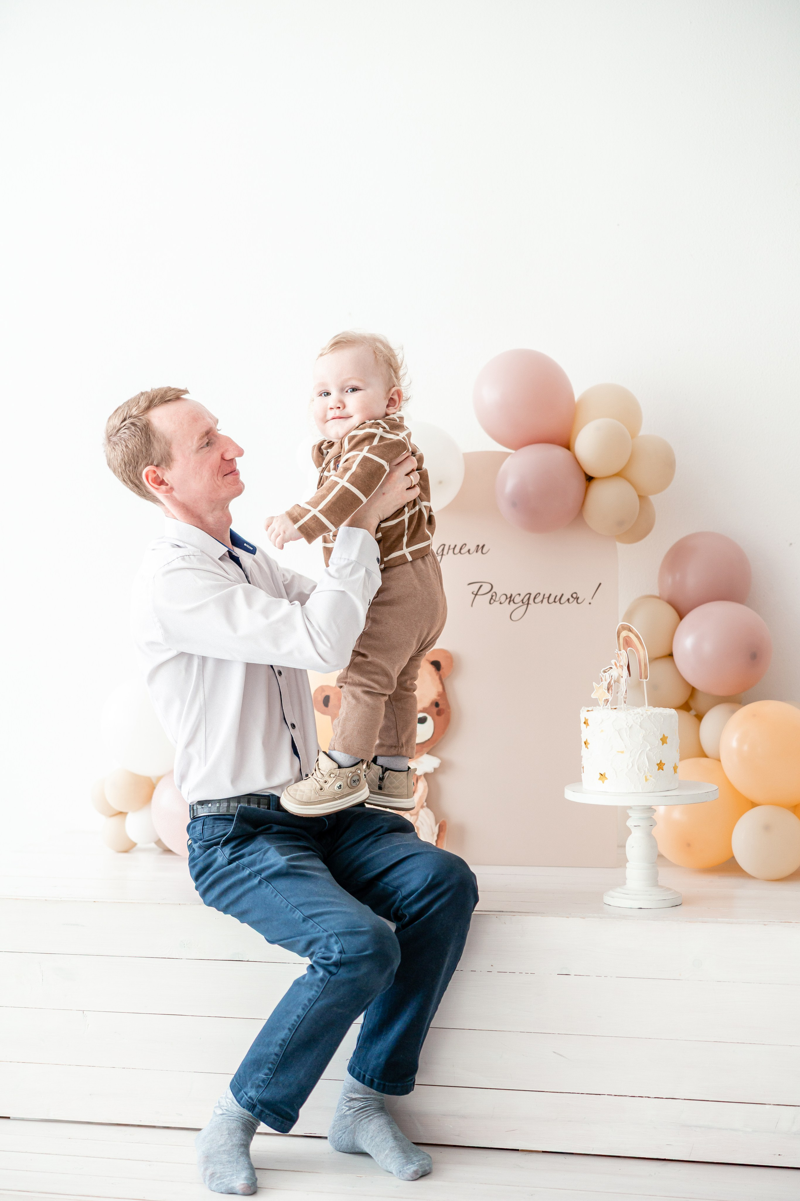 Андрюше годик. Свадебный и семейный фотограф в Армавире