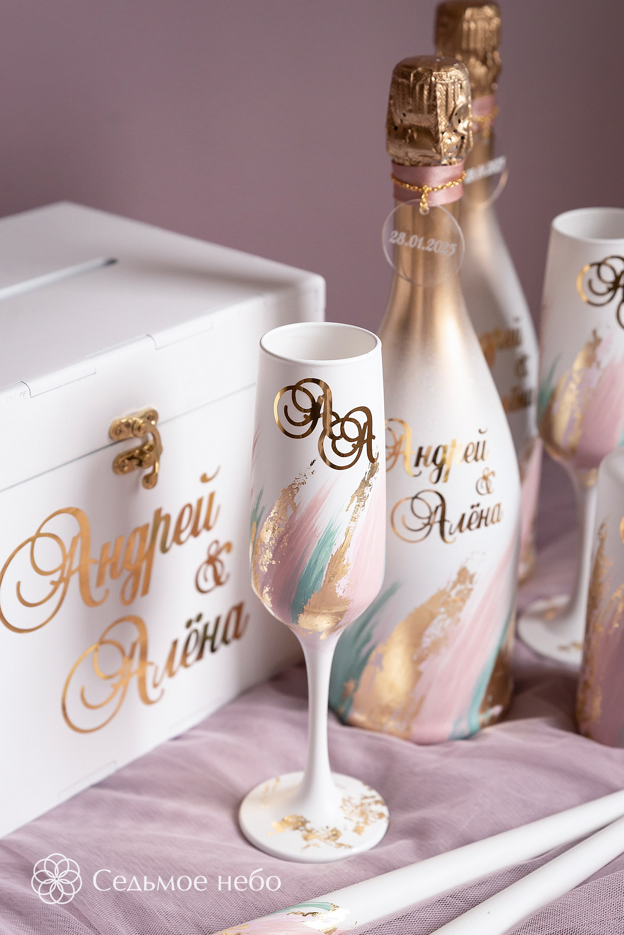 Андрей & Алёна. Студия декора Седьмое небо