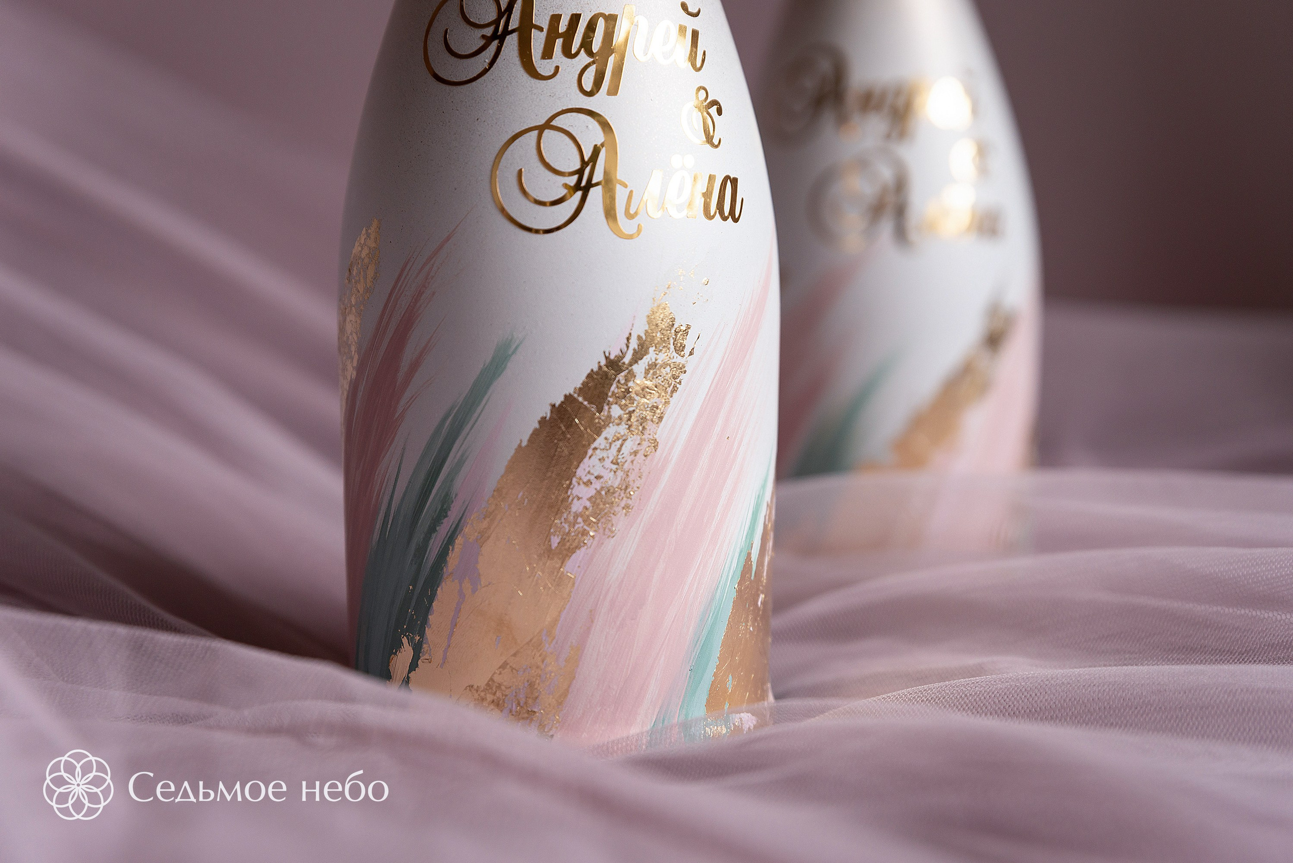 Андрей & Алёна. Студия декора Седьмое небо