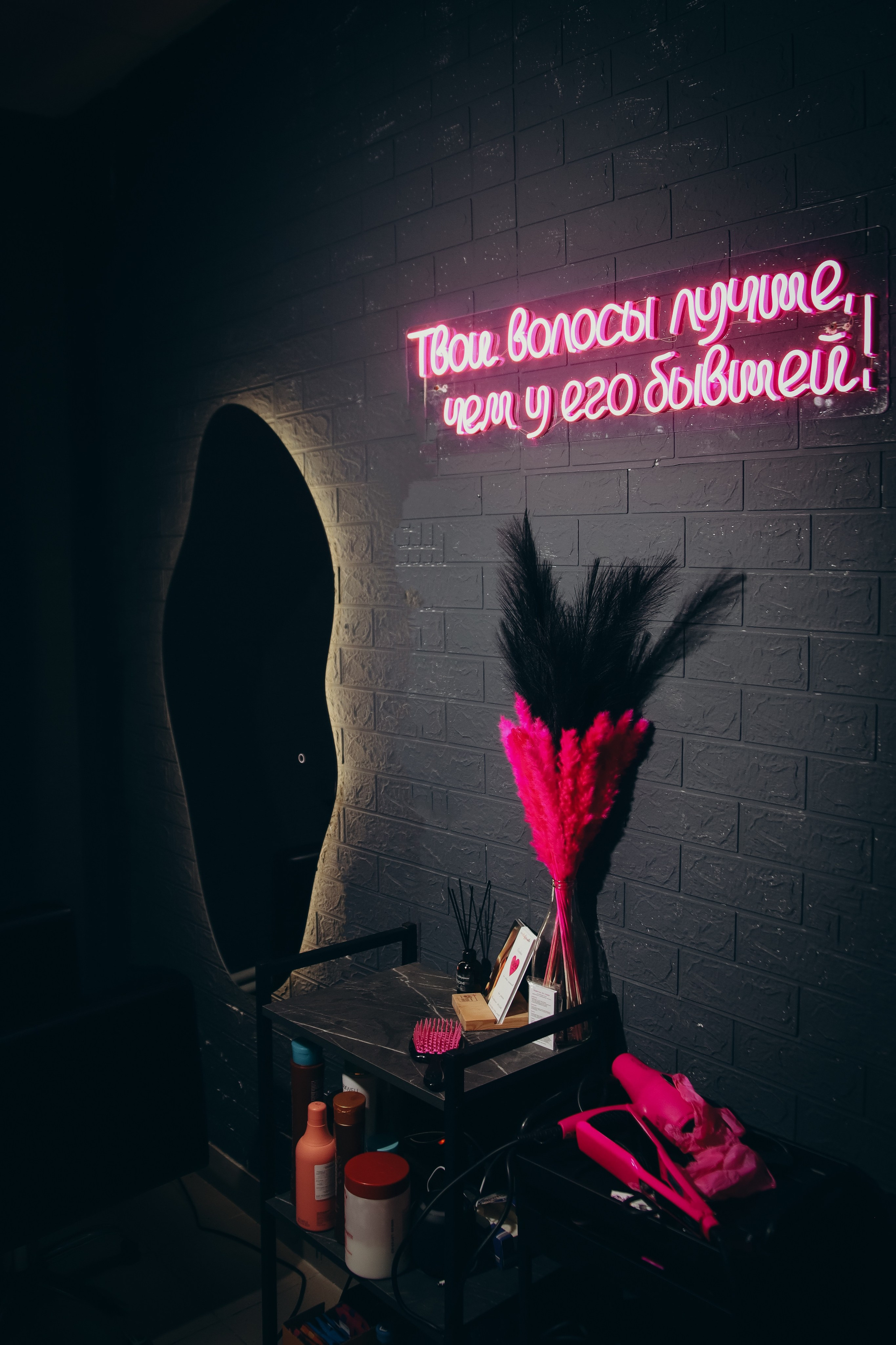 КОНТЕНТ — СЪЕМКА. Nuga_visual