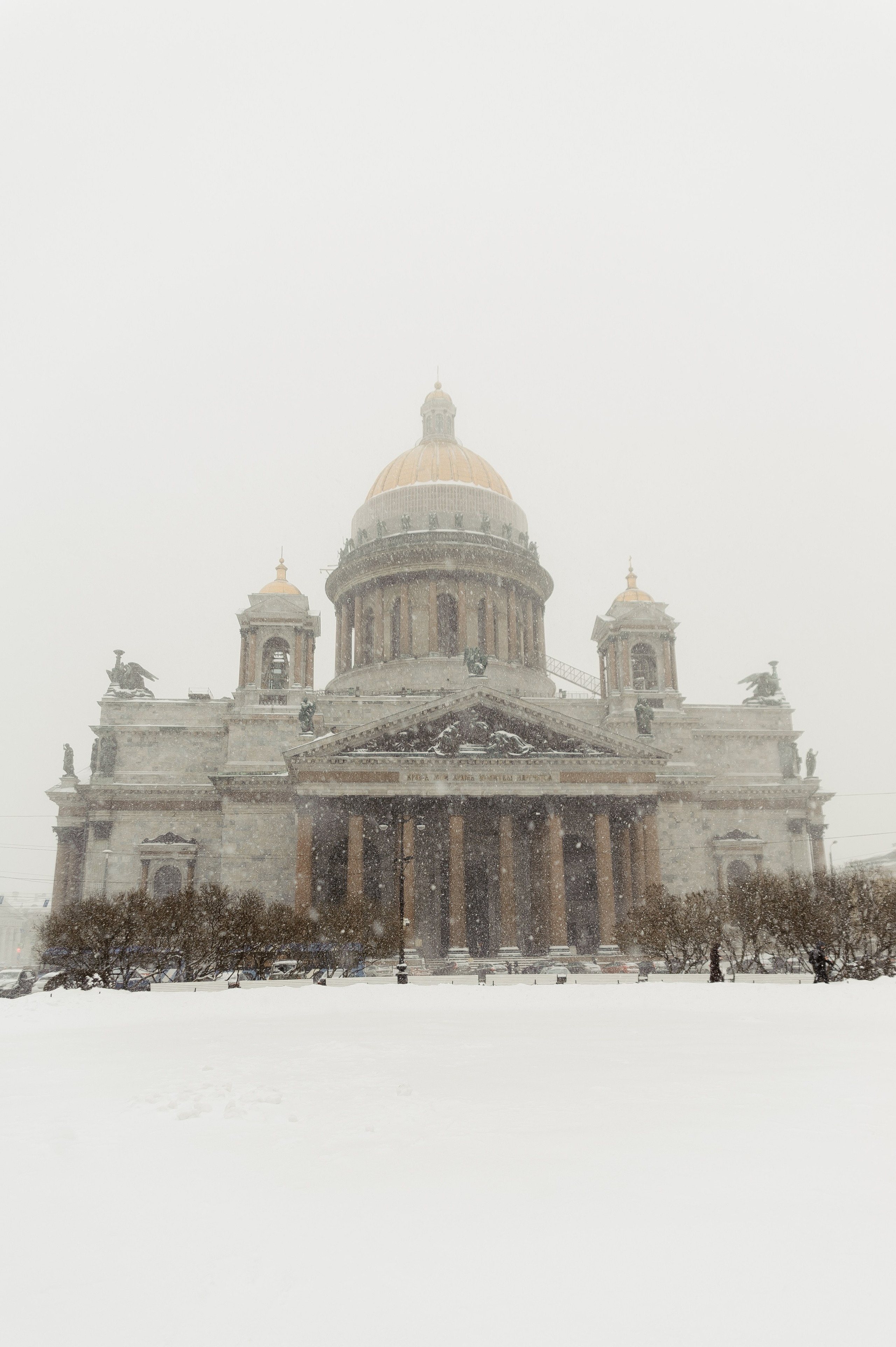 Павел+Дойна. Фотограф в Екатеринбурге Артём Зайнетдинов