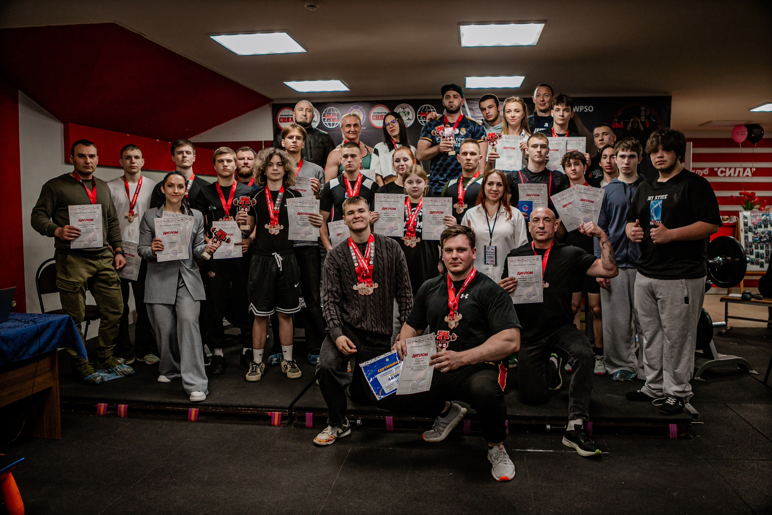 Жимовой турнир апрель'25. Фотограф Неверова Катерина