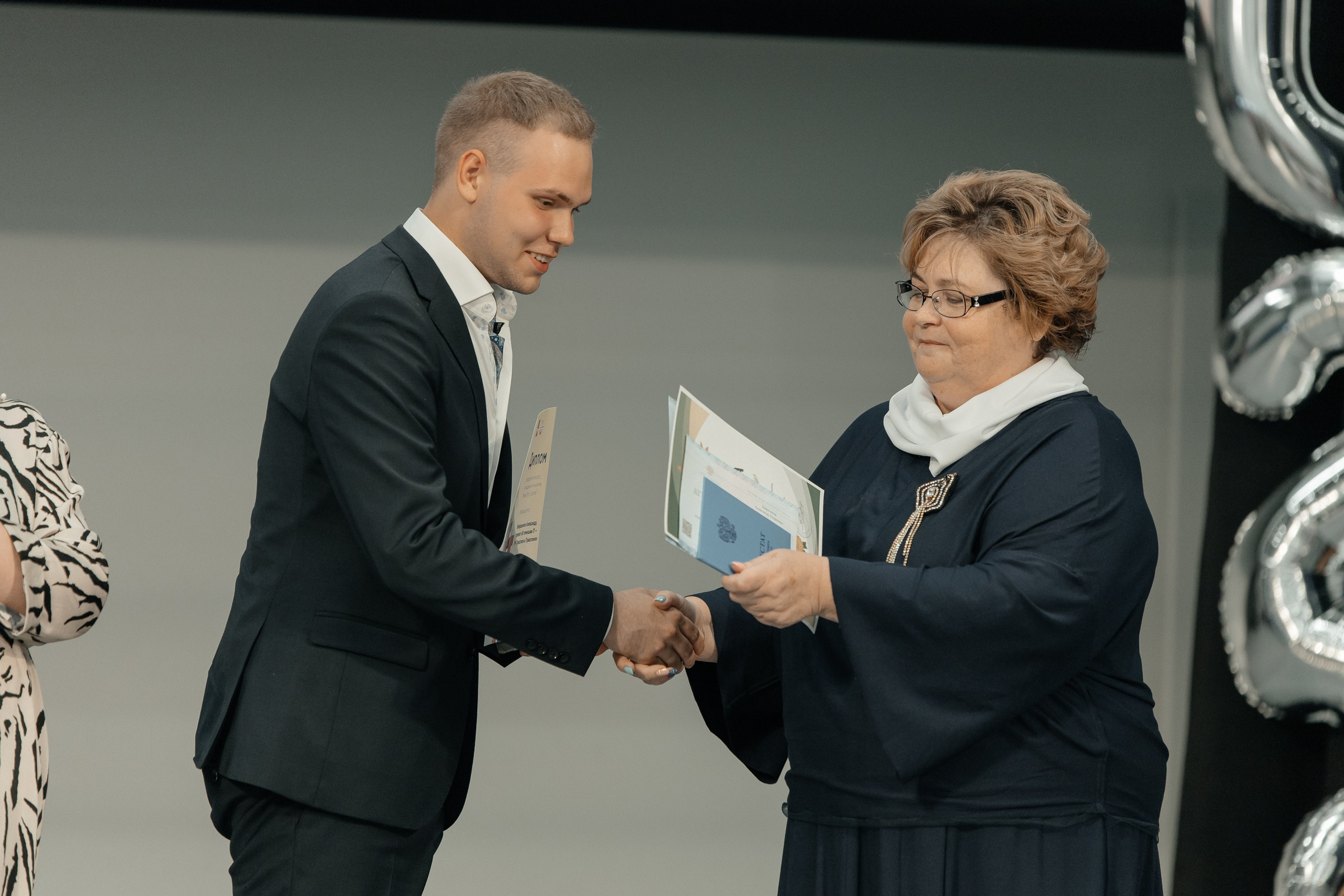 Гимназия 17. 2. Выпускной альбом