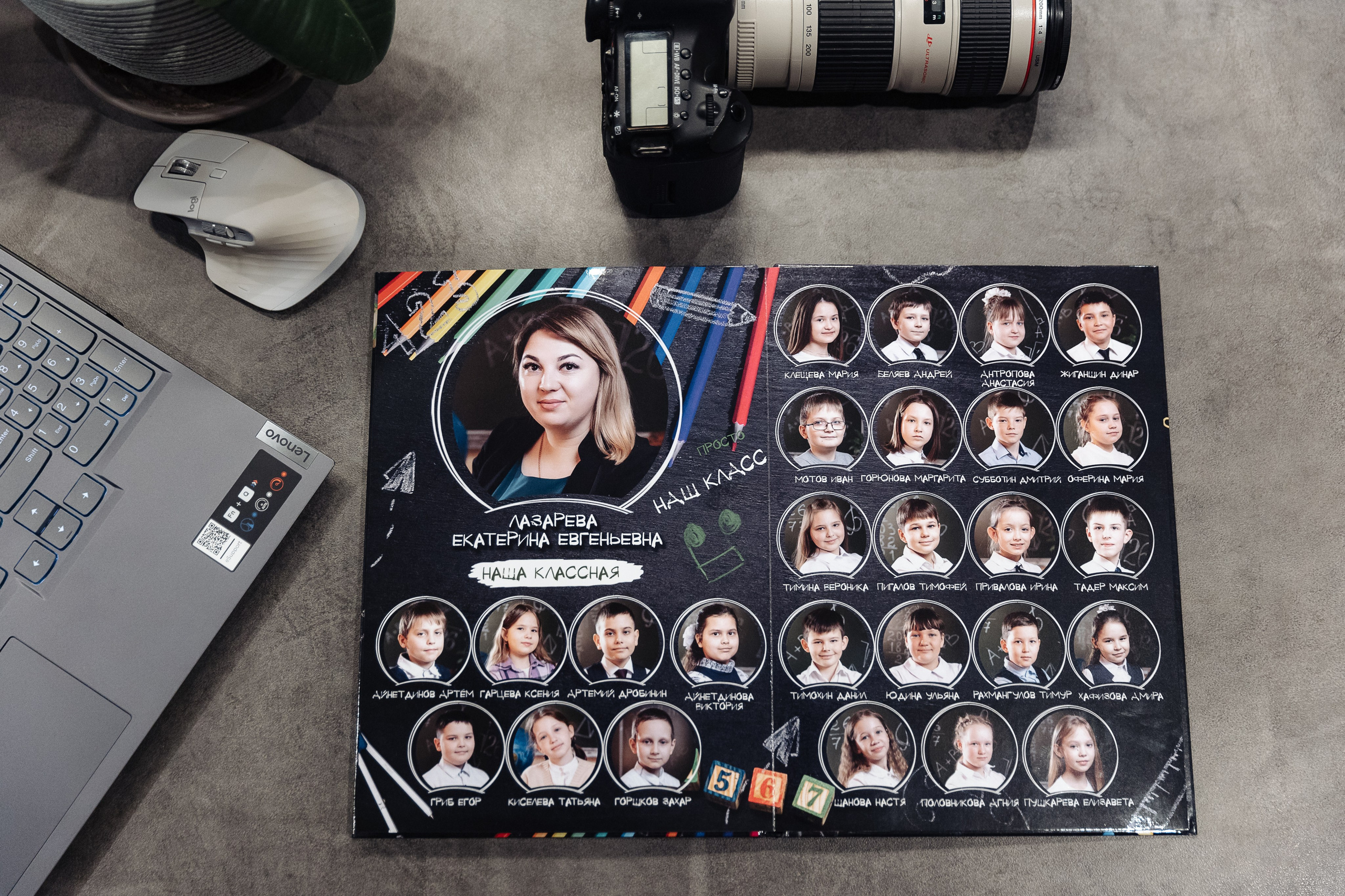 Выпускной альбом на 3 разворота. Свадебный и семейный фотограф Александр Беляков