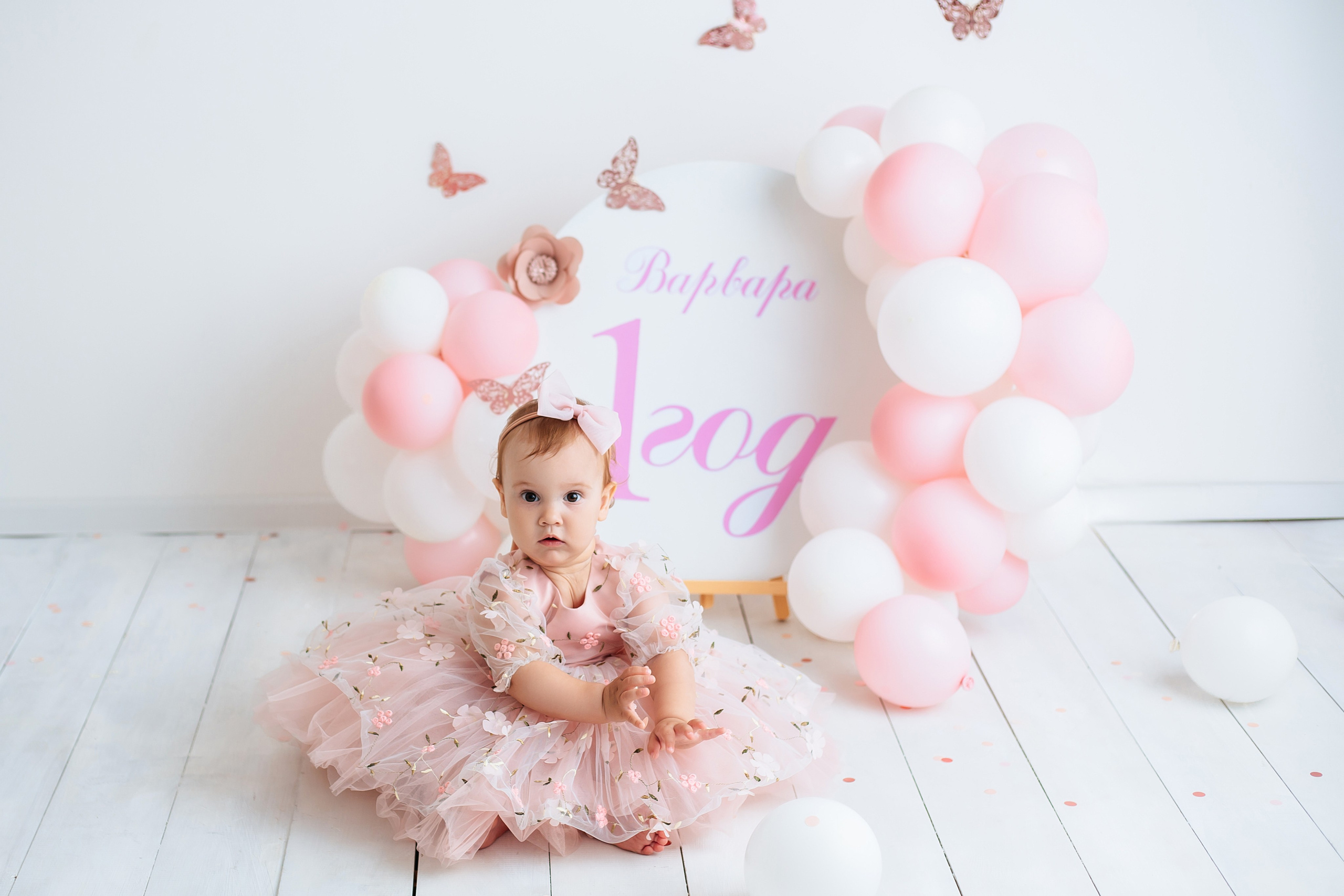 Годики в моей студии. Главная