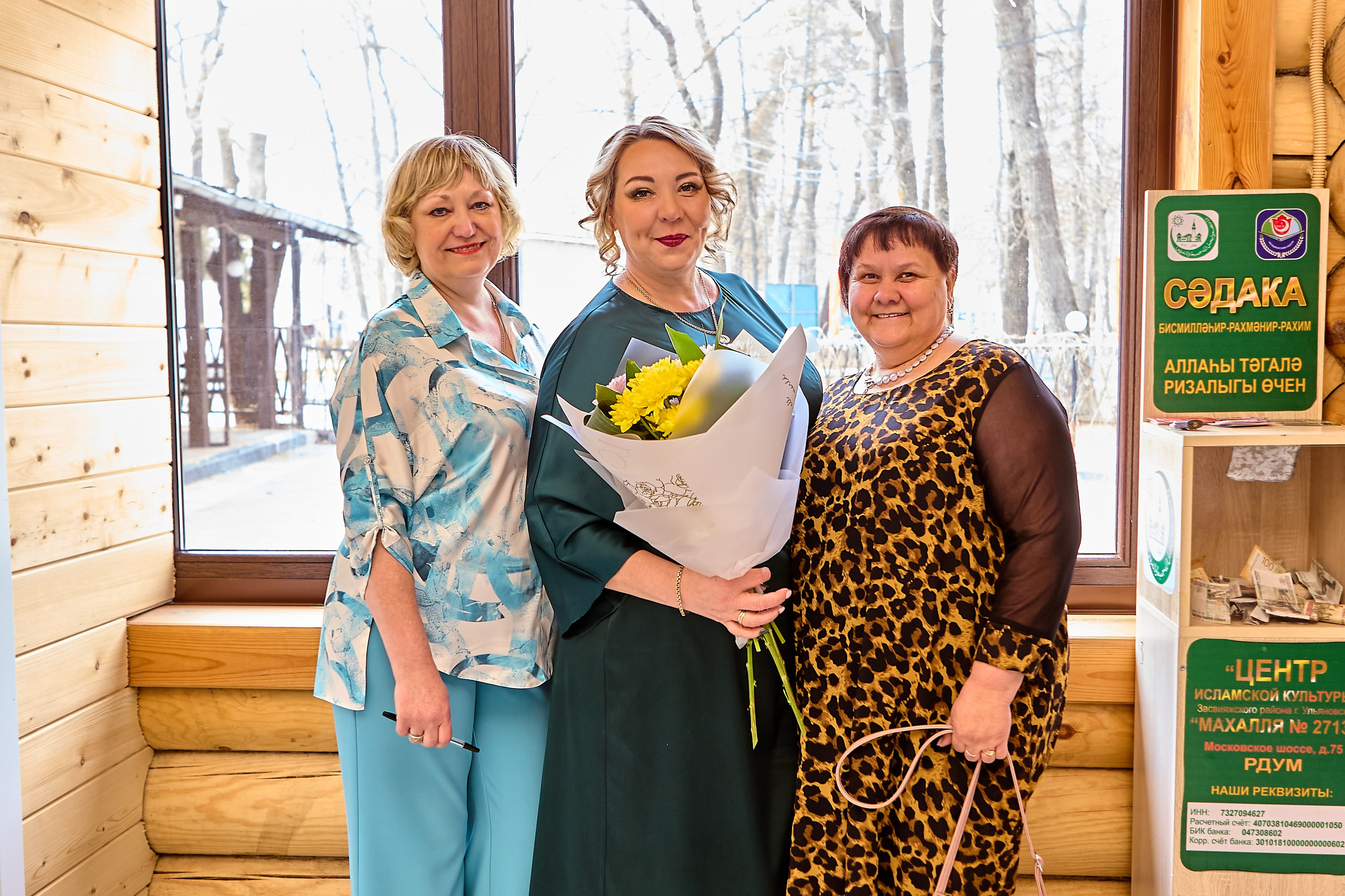 Венера. Фотограф Анастасия Лёвушкина