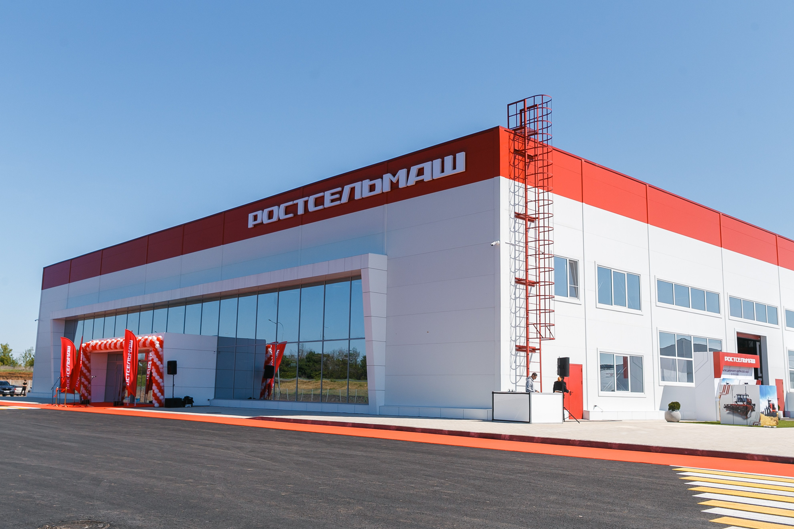 Открытие дилерского центра Ростсельмаш. Событийный фотограф Максим Бескоровайновнов