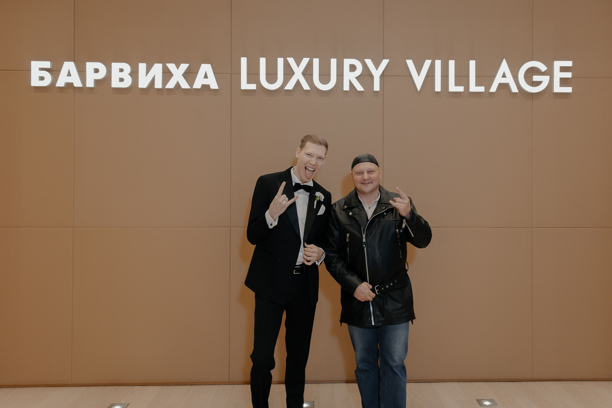 07.05.2024. RETOUCH-HOUSE