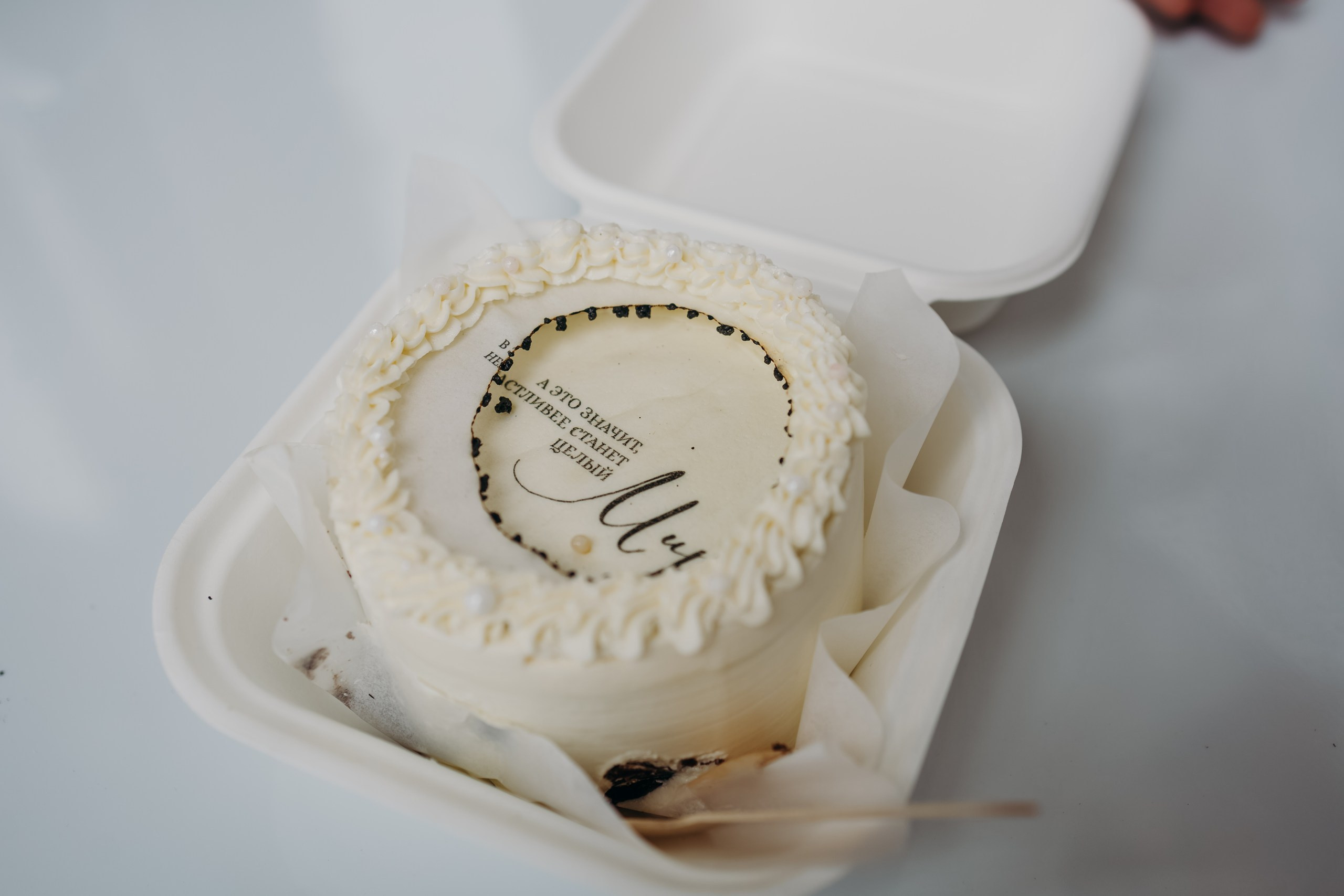 Бенто-торт для свадебной фотосессии