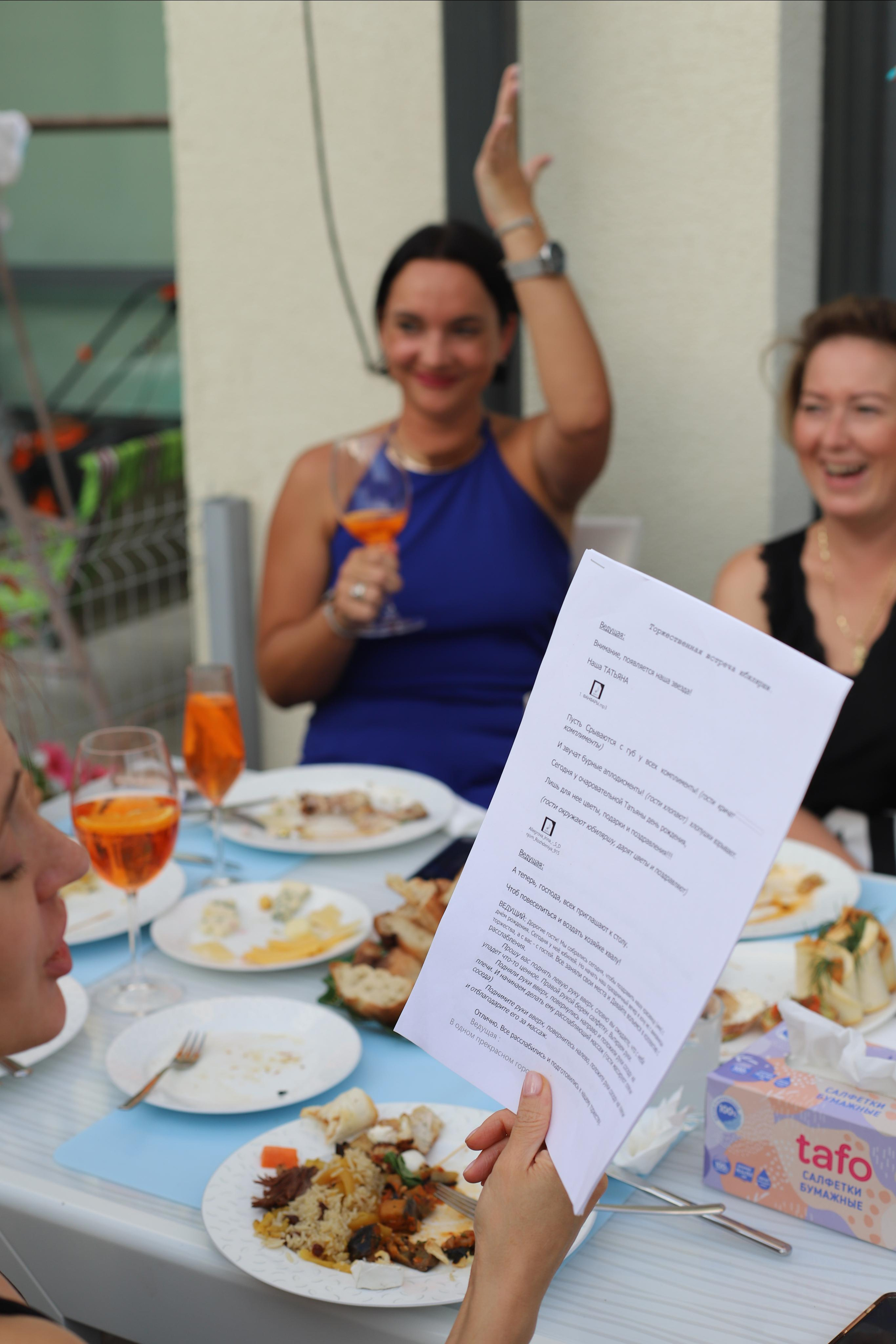 Взрослый День Рождения Татьяна (домашняя). Семейный и свадебный фотограф Видное Москва Екатерина Пятова