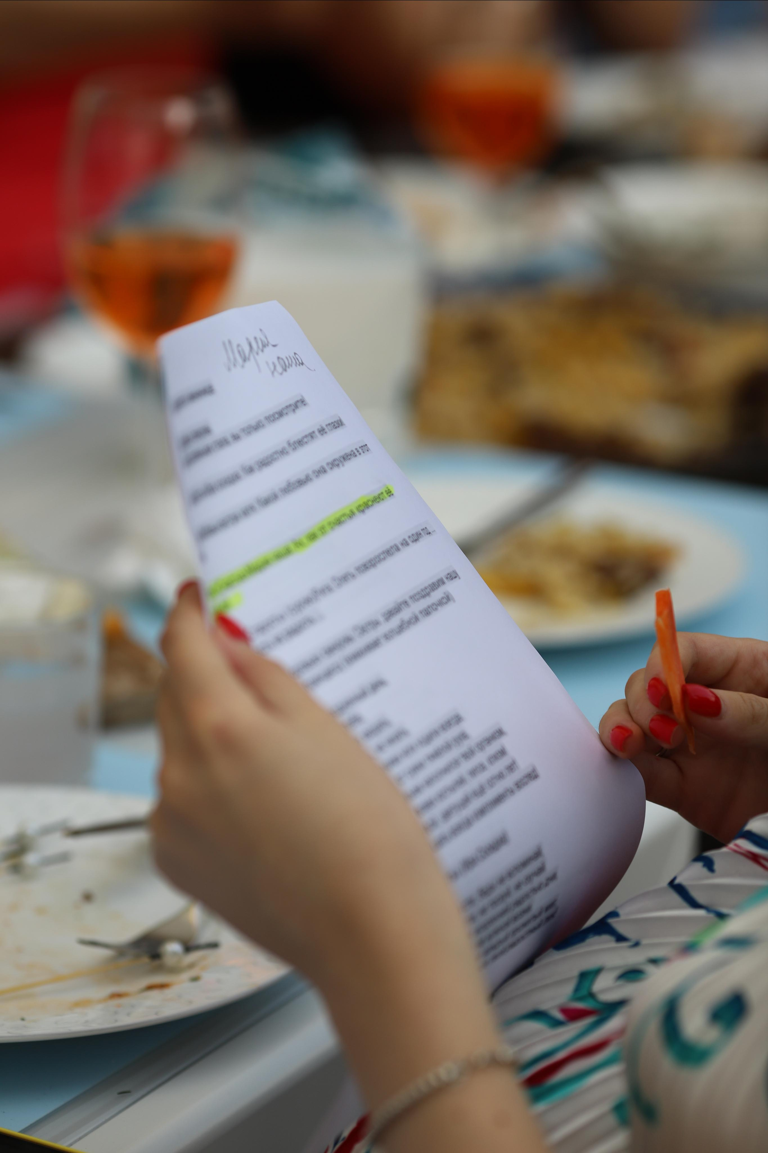 Взрослый День Рождения Татьяна (домашняя). Семейный и свадебный фотограф Видное Москва Екатерина Пятова