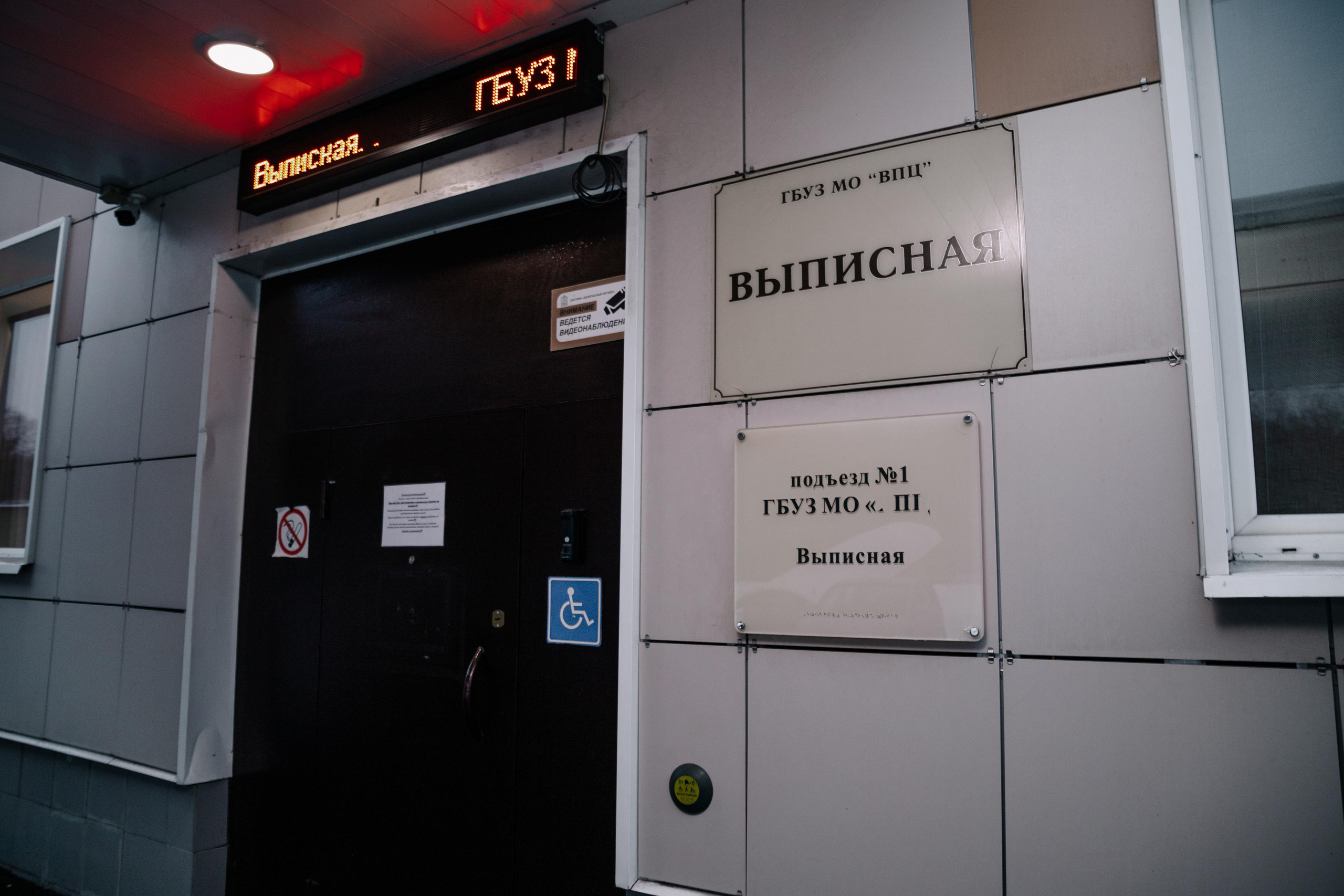 Арсений Выписка (Видное). Семейный и свадебный фотограф Видное Москва Екатерина Пятова