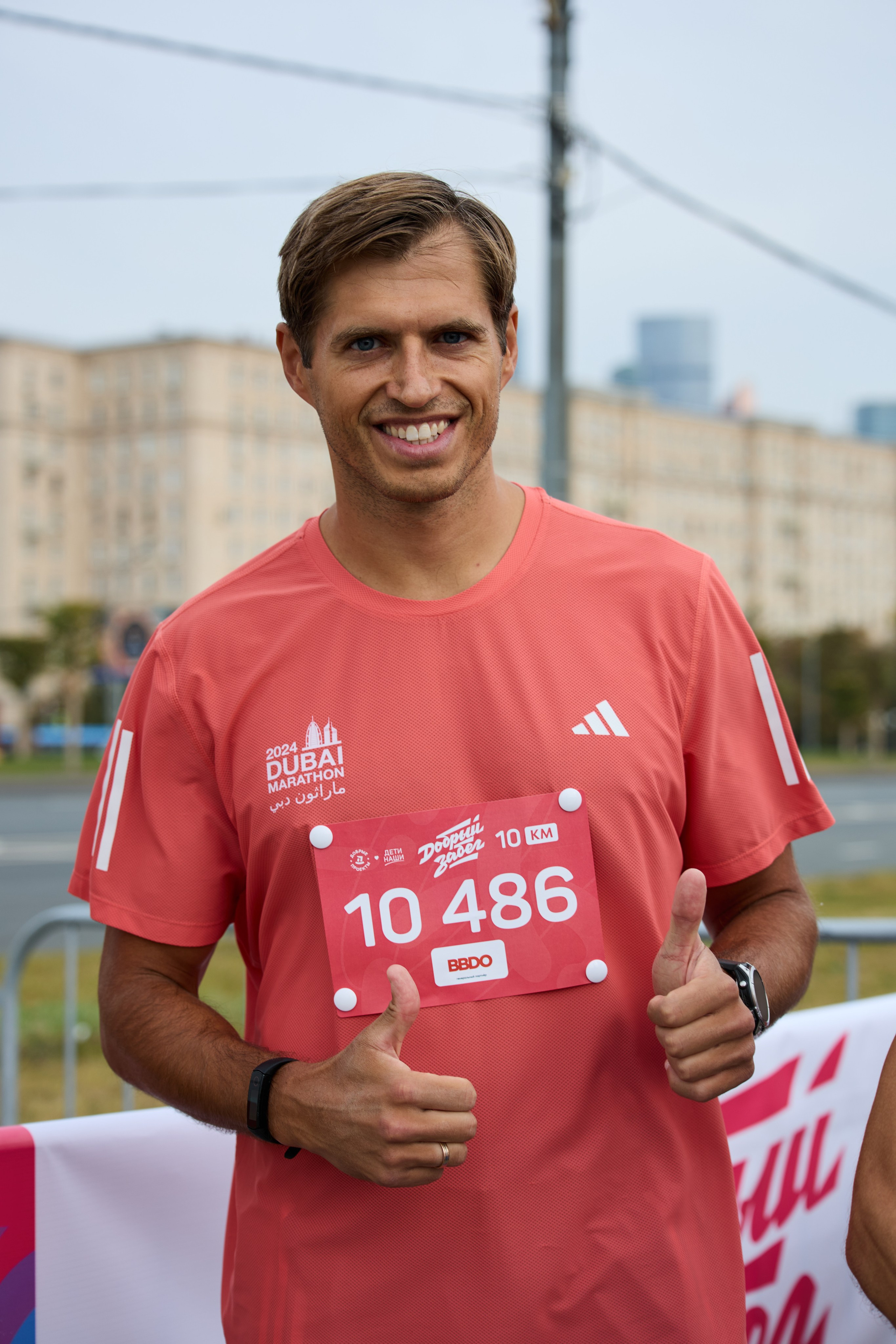 Добрый Забег на Поклонной горе. Репортажный Фотограф