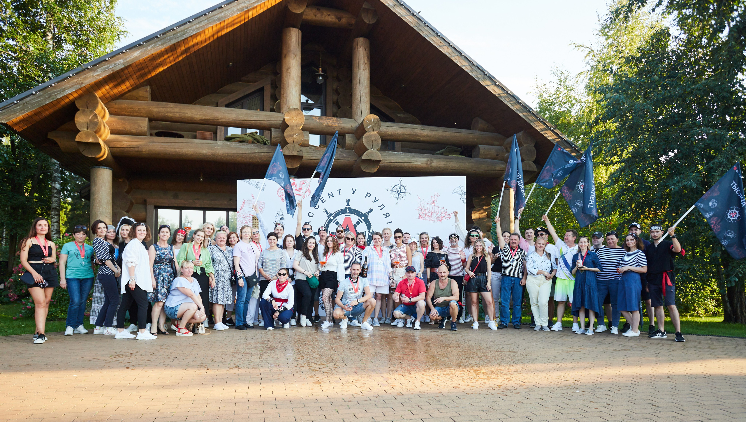 Акцент капитал (корпоратив). Репортажный Фотограф