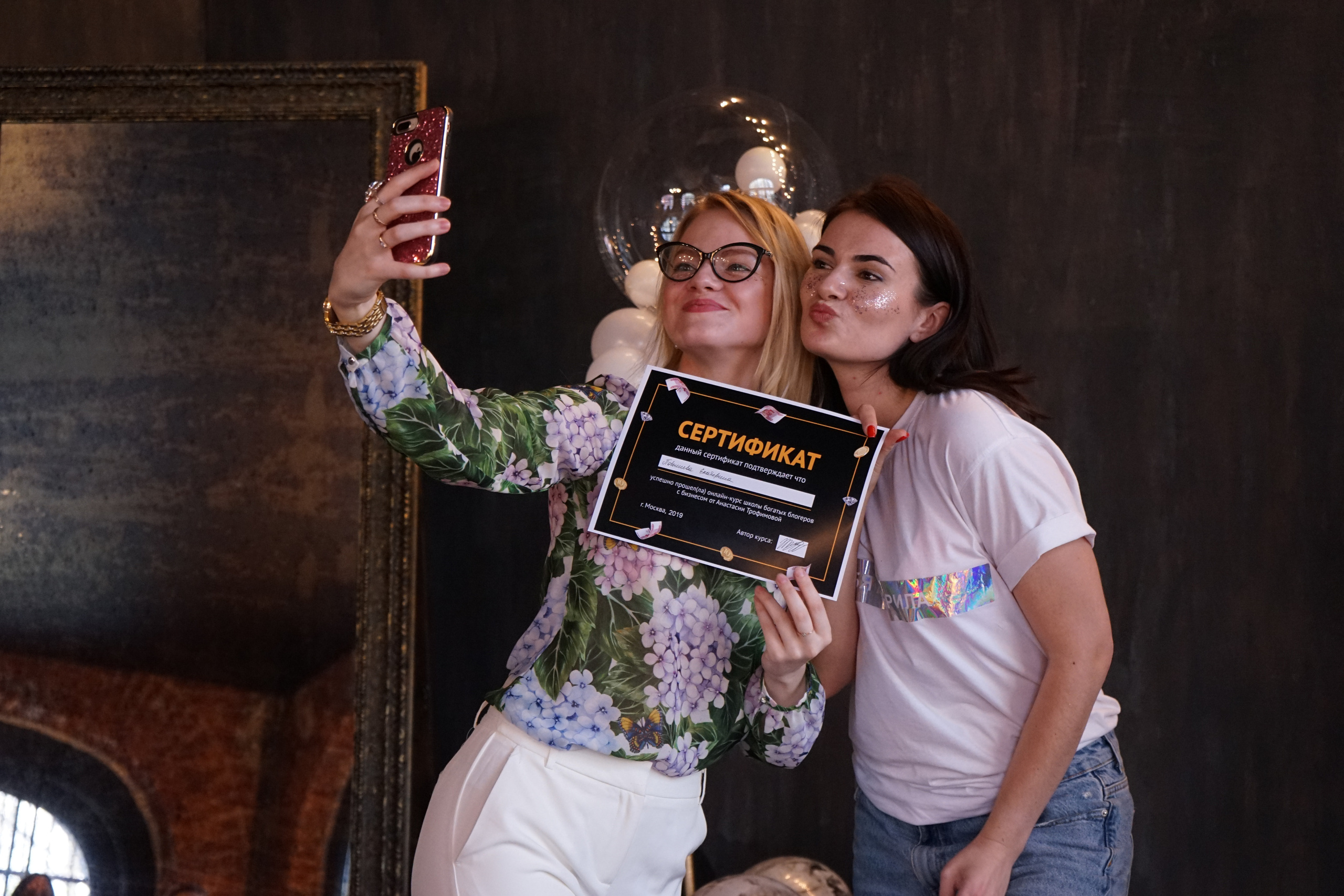 Репортажная съёмка. BY KOT | Екатерина Котова | фотограф и видеограф