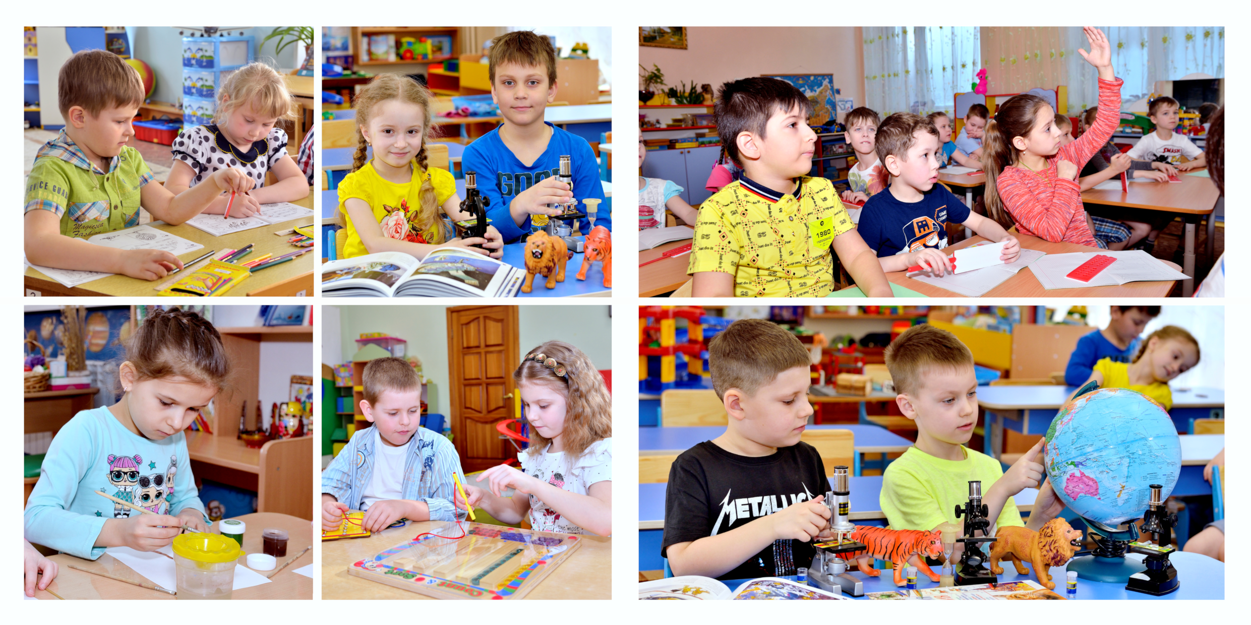 Занятия в группе. Фотограф в Ярославле Наталья Романова. Выпускные альбомы для детского сада, начальной и средней школы