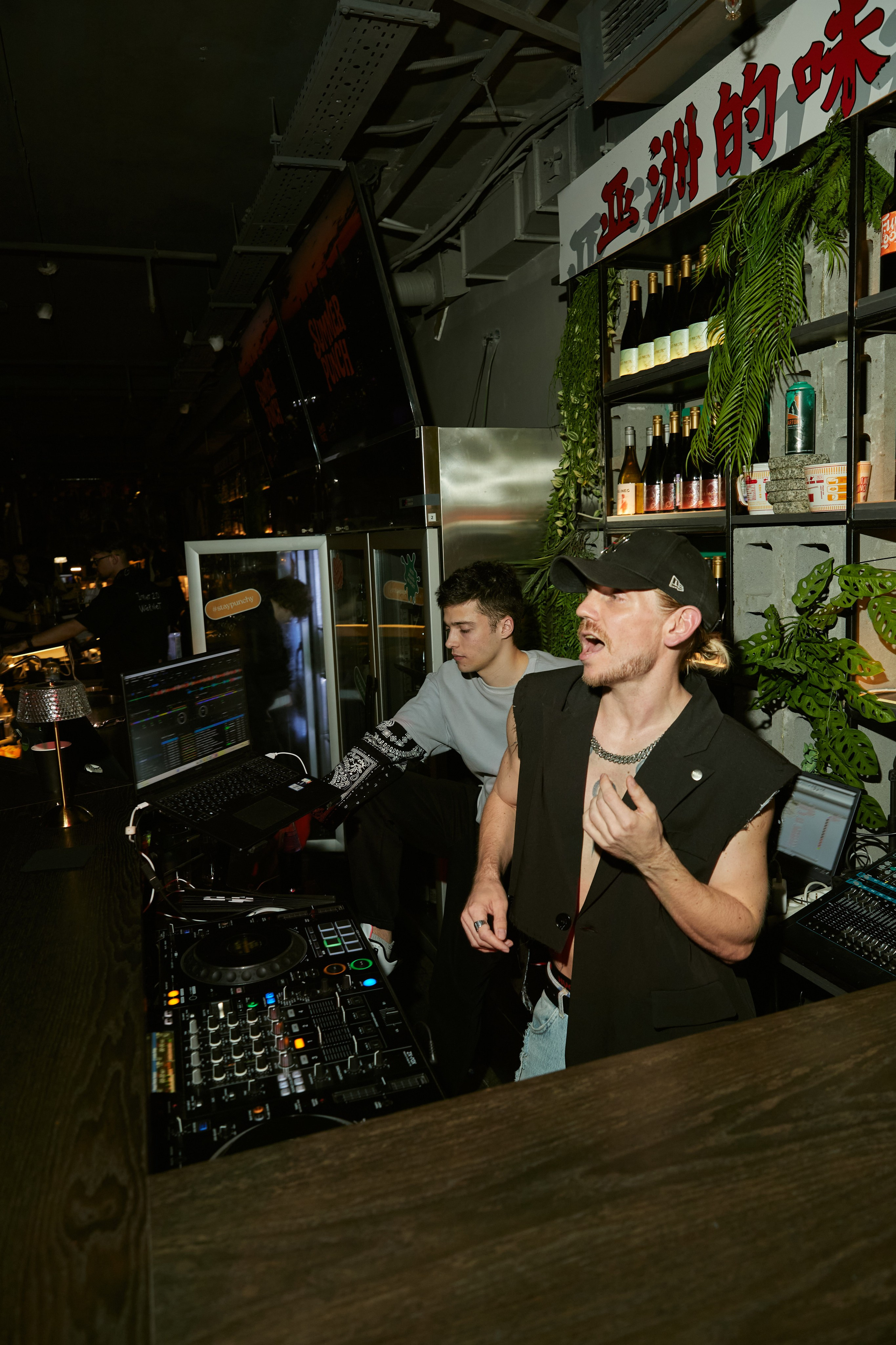 Сергей Орлов & Summer Punch Bar. Фотограф | портрет | бренды | репортаж