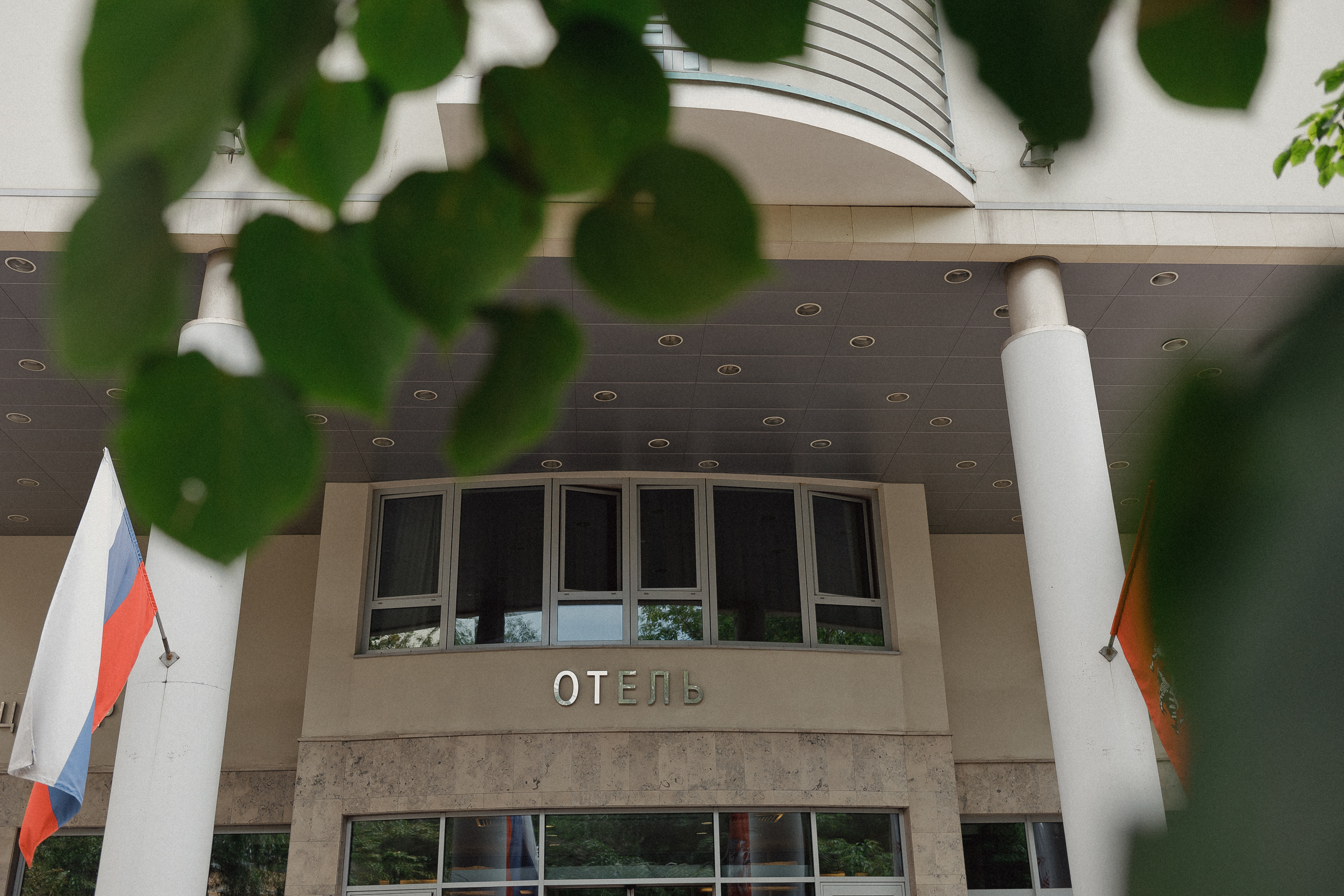 Vika&Dan. Свадебный фотограф Аня Милграм