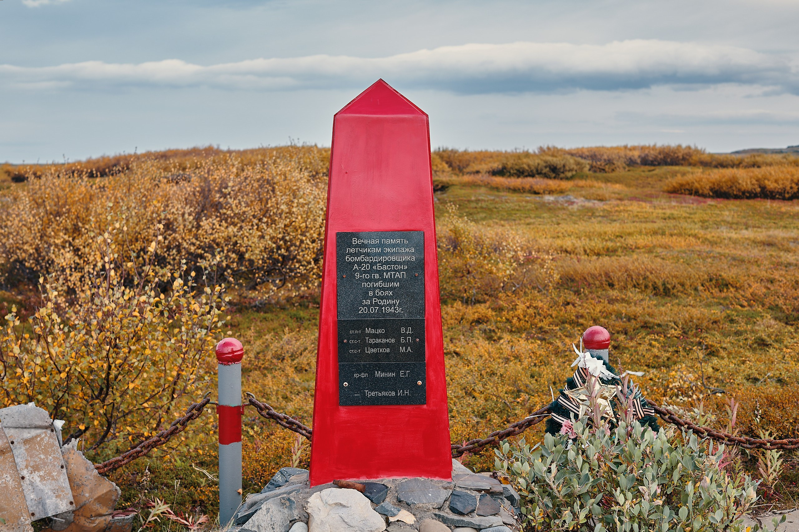 Рыбачий 2023. Место силы. Фотограф Валерий Сабрам