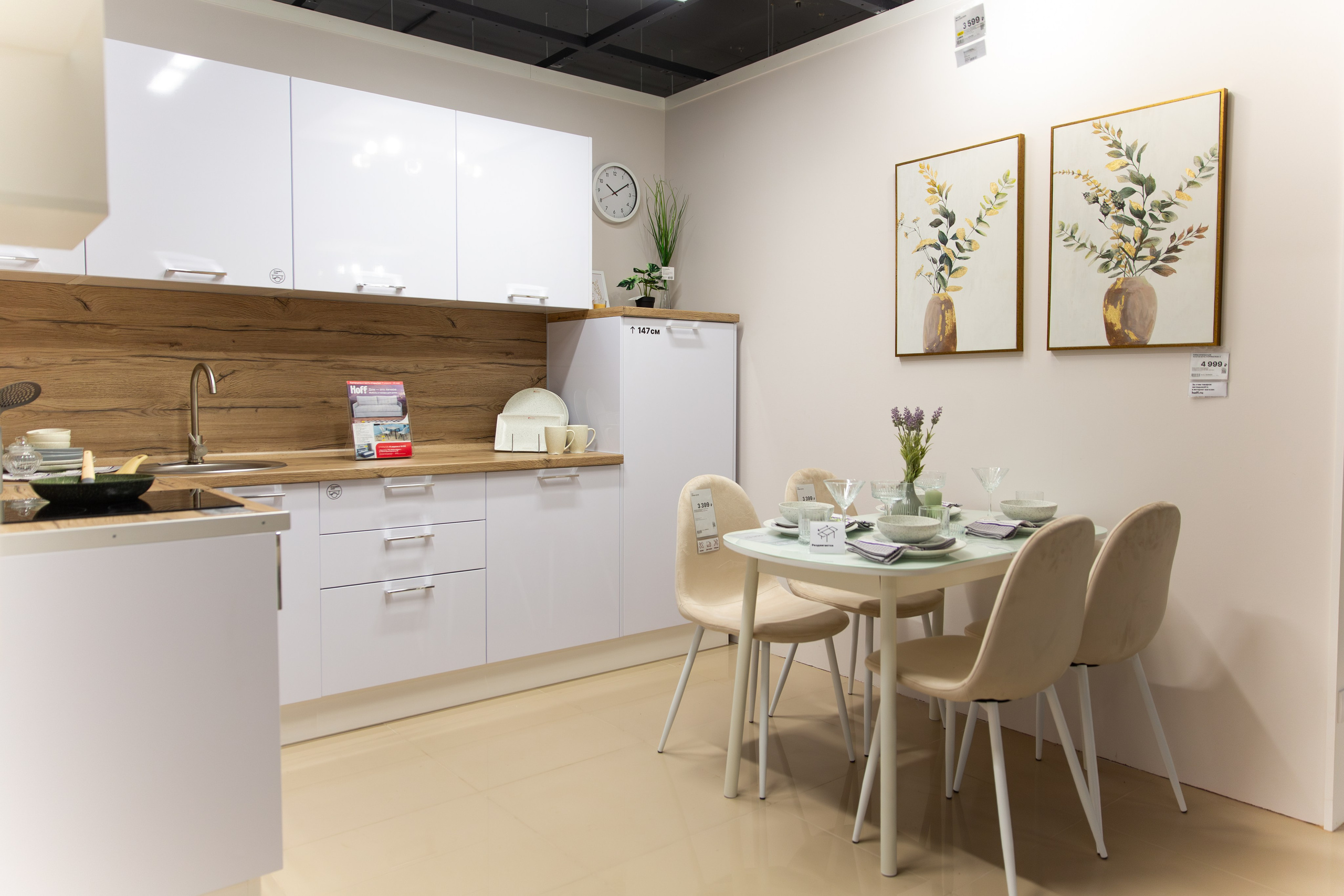 Открытие HOFF. Свадебный и репортажный фотограф в Ярославле Евгений Шовдин