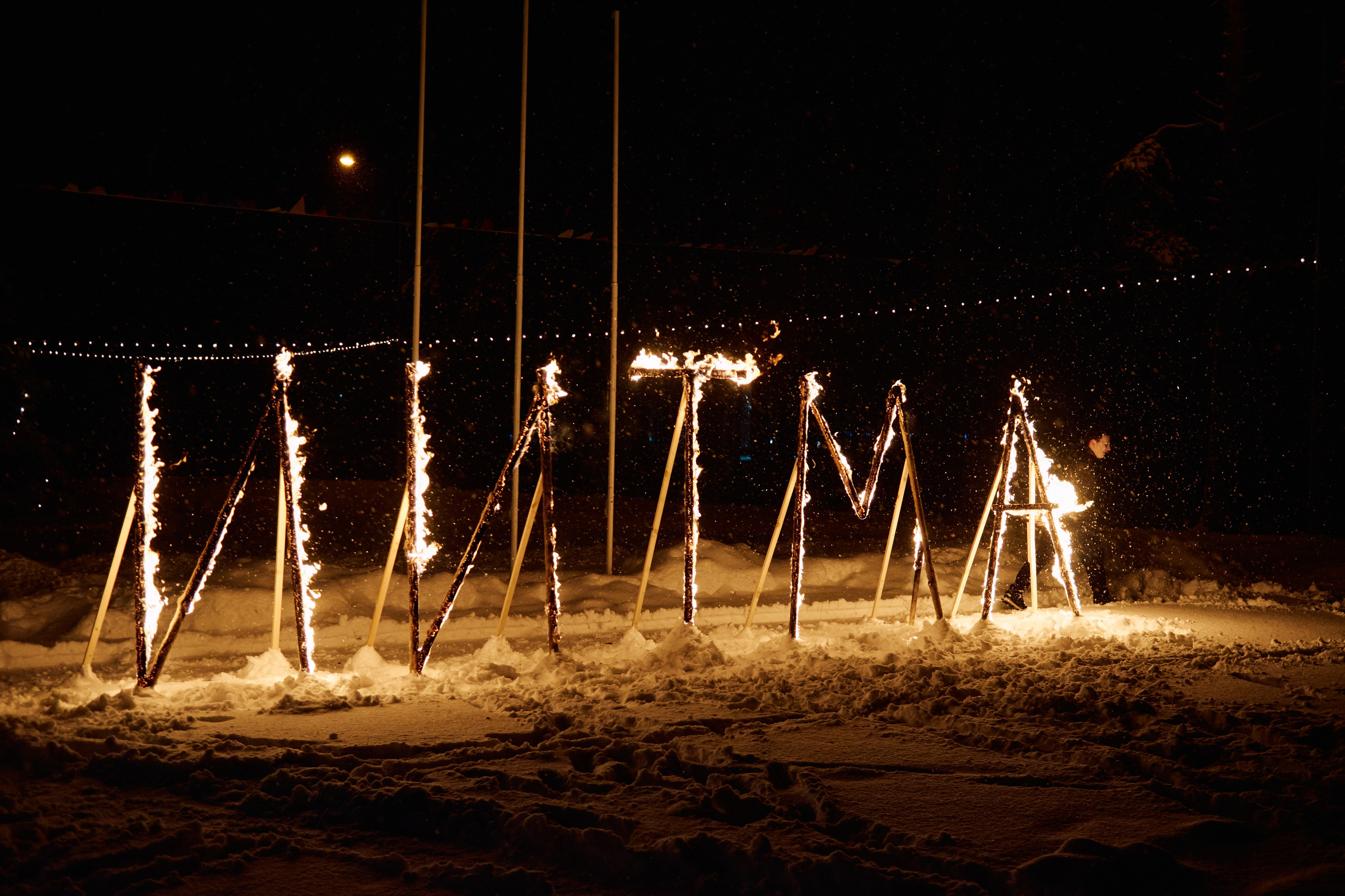 Посвящение ИИТМА 2025. Фотограф Кемерово Андрей Зайцев